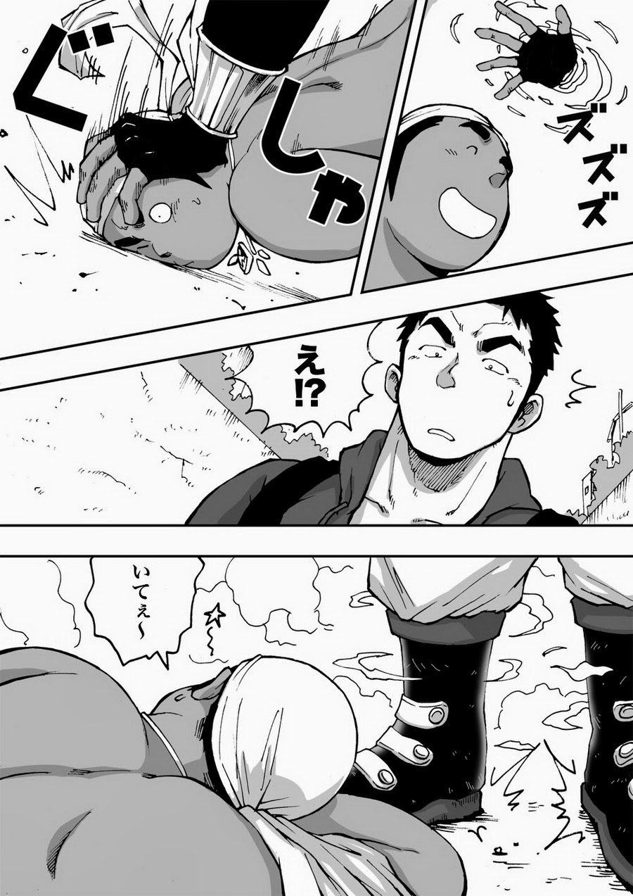 Orenchi no Mahoutsukai 2 page 6 full