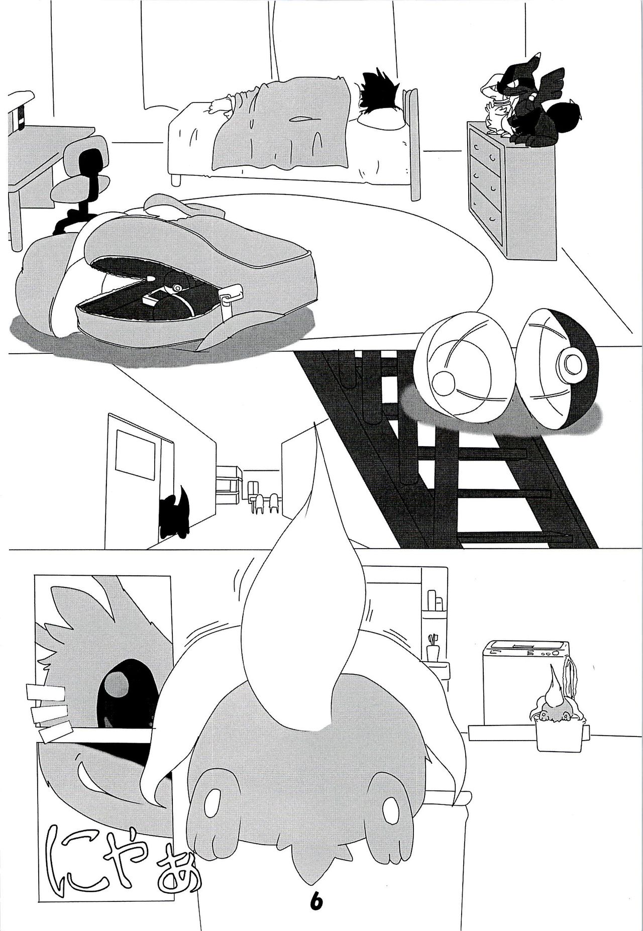 POK-QLO page 5 full