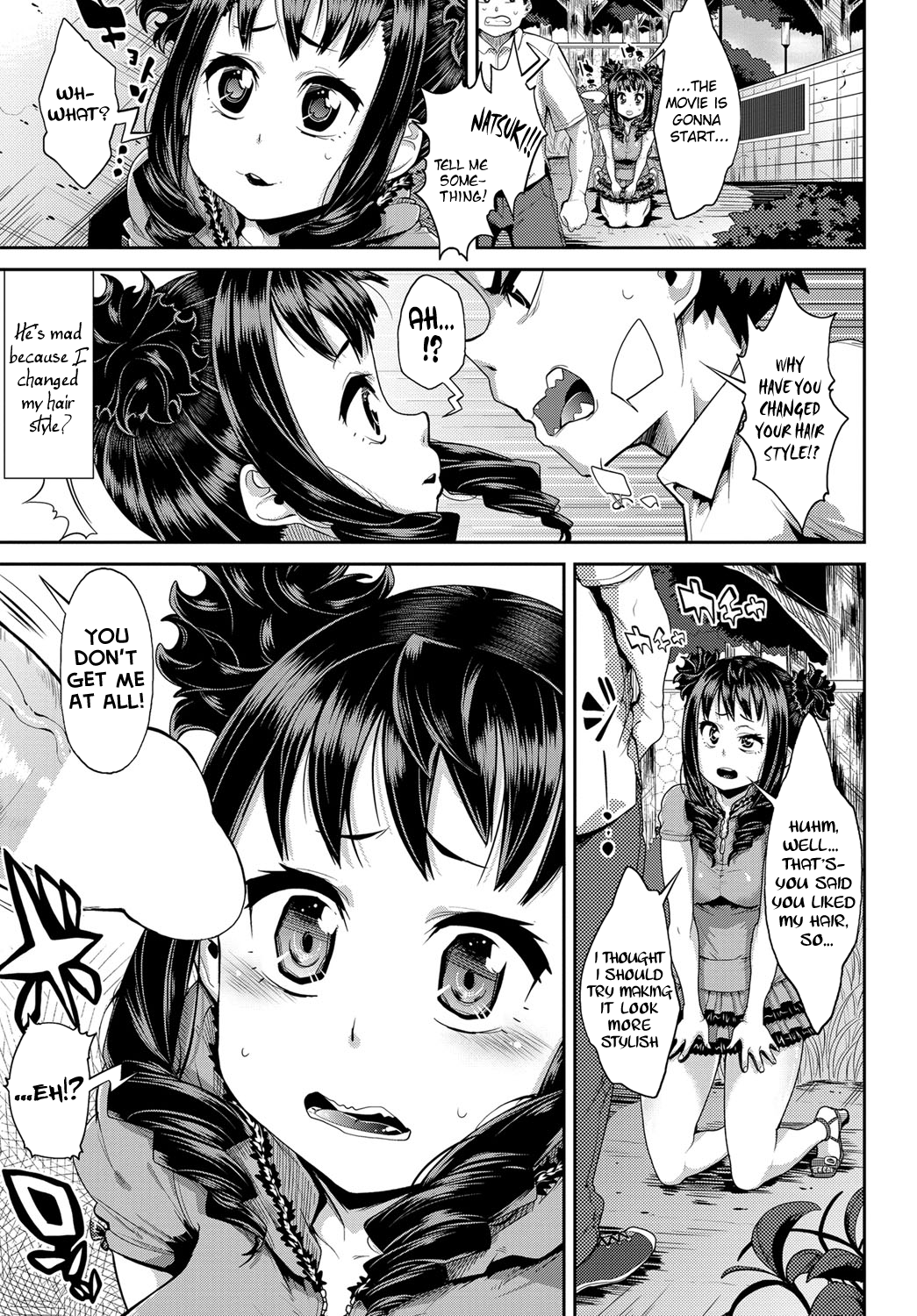 Shuseibun wa Kami   =LWB= page 3 full