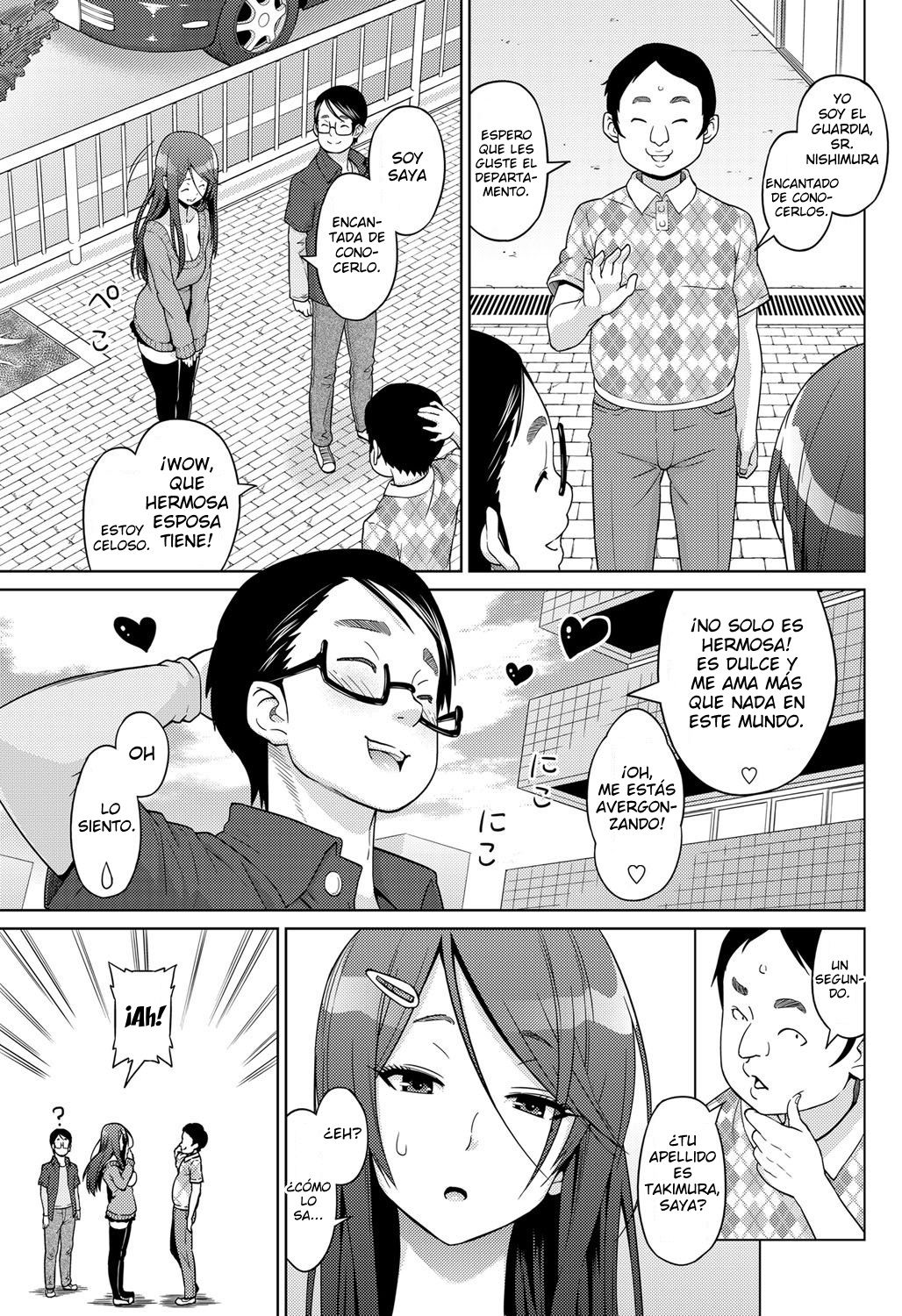 Love &amp; Less page 5 full