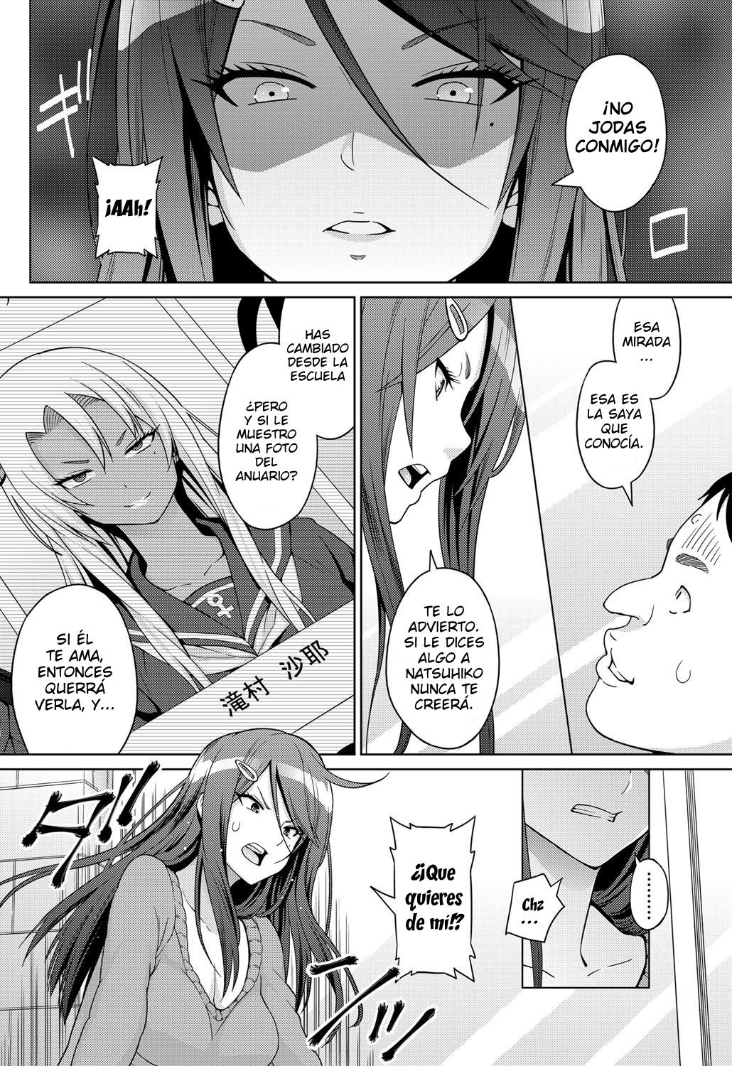 Love &amp; Less page 8 full