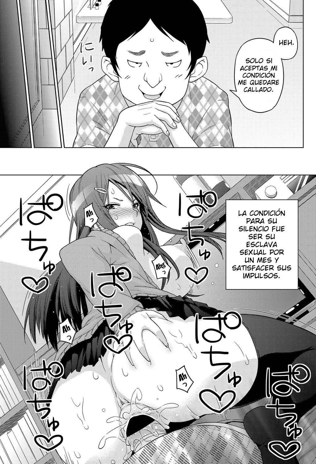 Love &amp; Less page 9 full