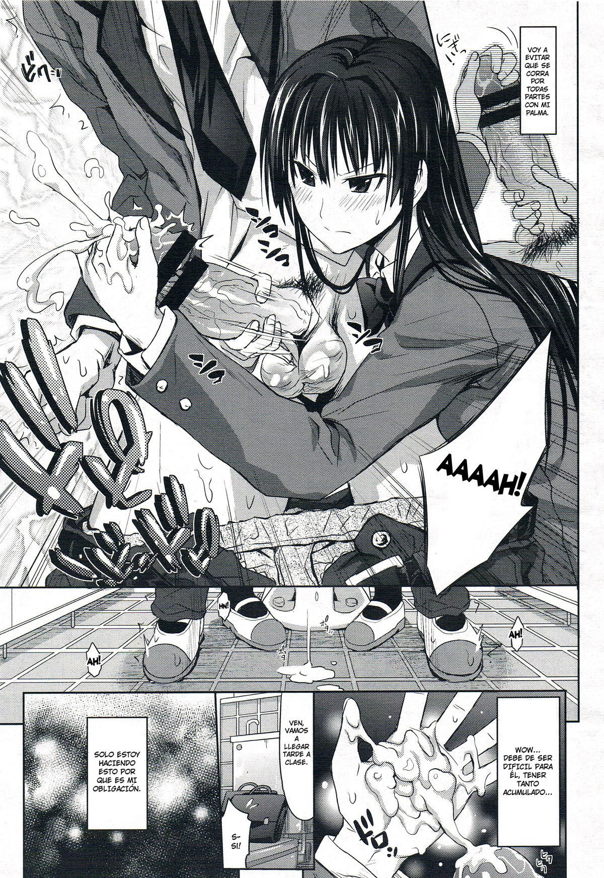 Migite no Koibito page 3 full