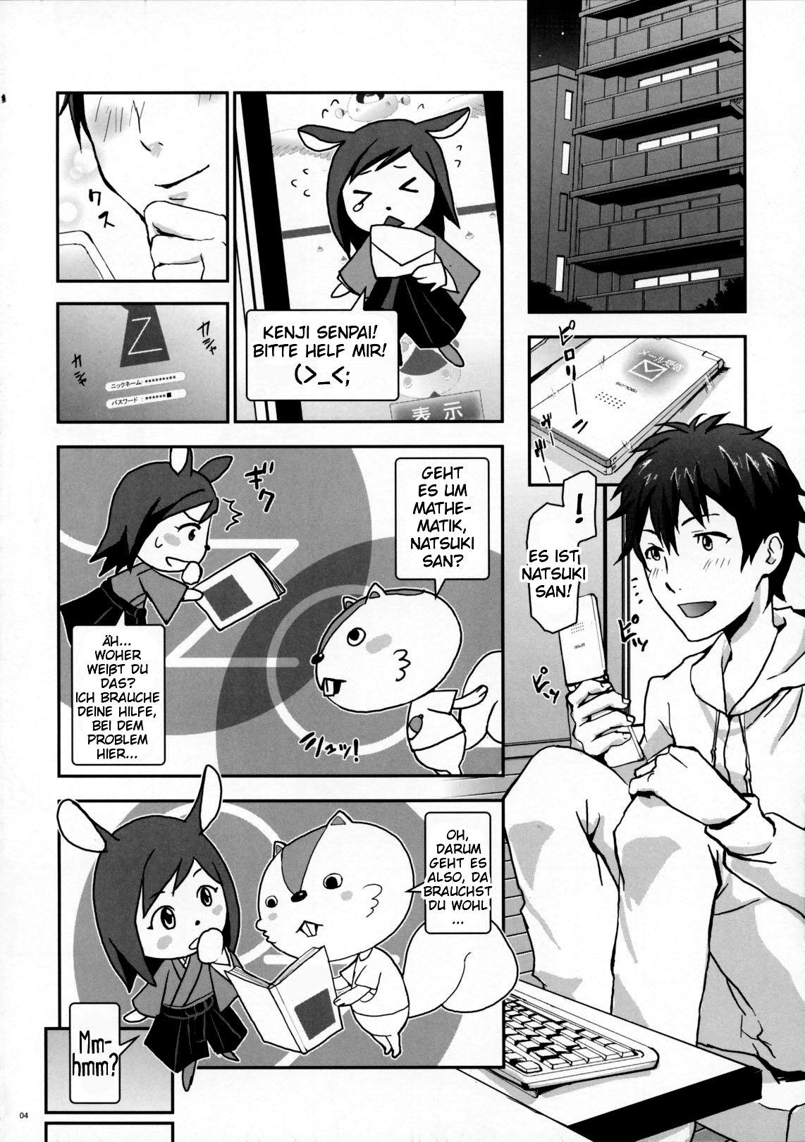 Natsu Ikusa Matsuri 4 - Summer Wars Festival 4 page 4 full