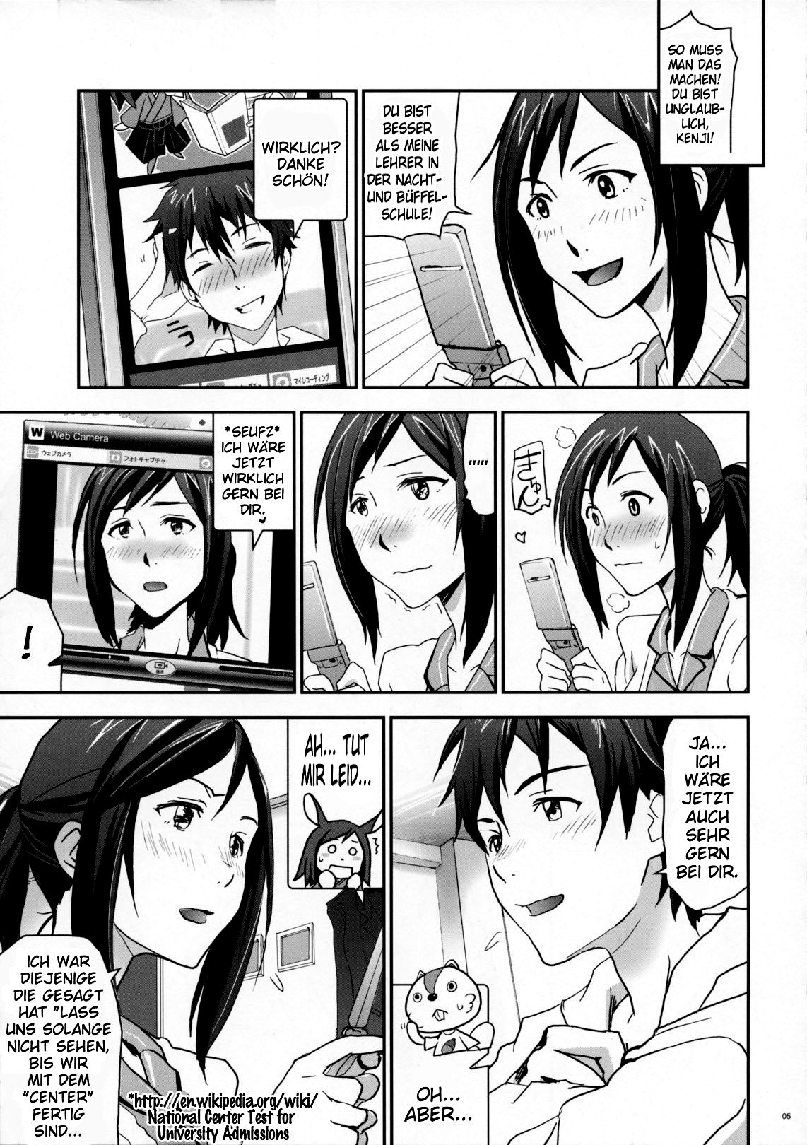 Natsu Ikusa Matsuri 4 - Summer Wars Festival 4 page 5 full