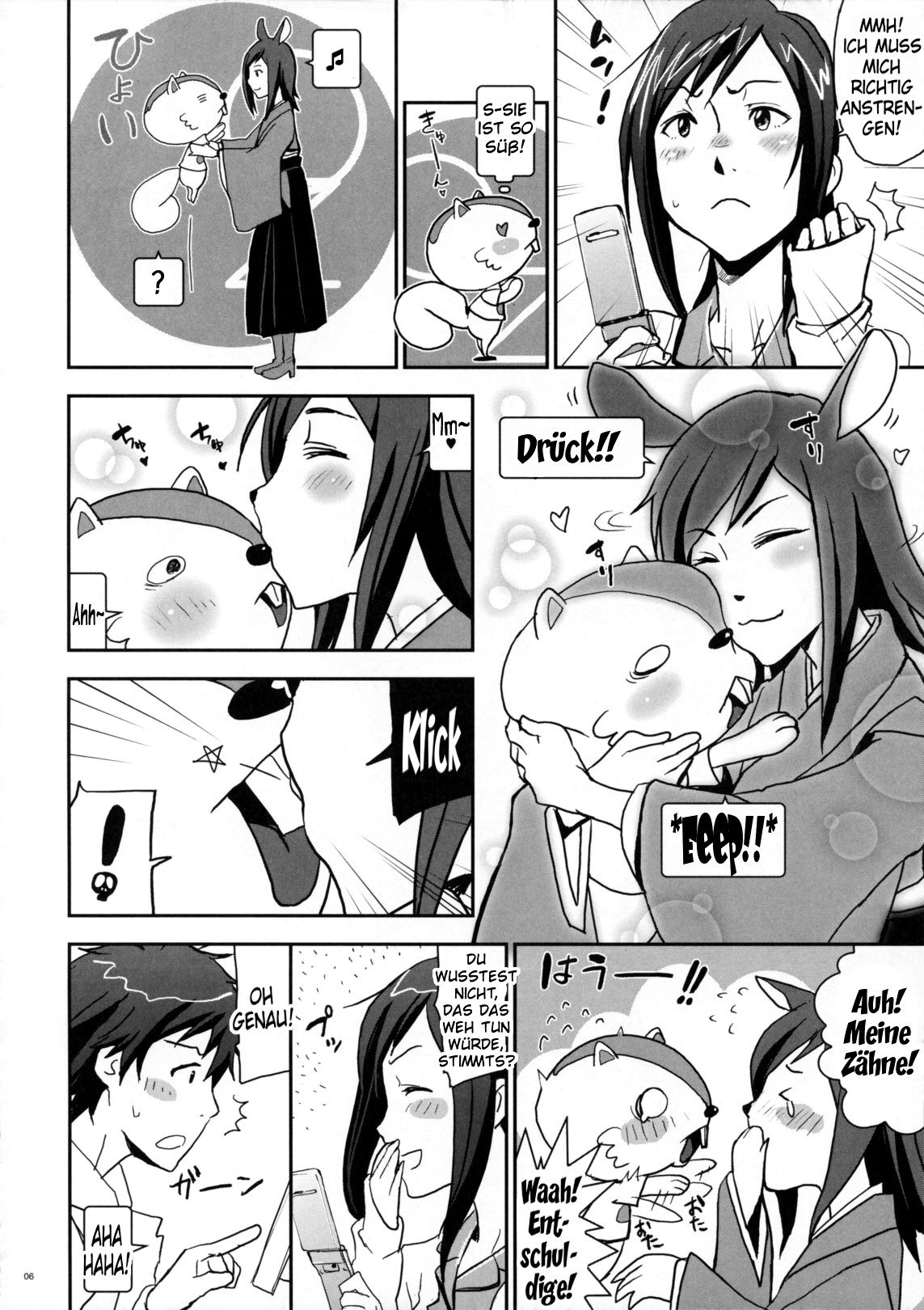 Natsu Ikusa Matsuri 4 - Summer Wars Festival 4 page 6 full