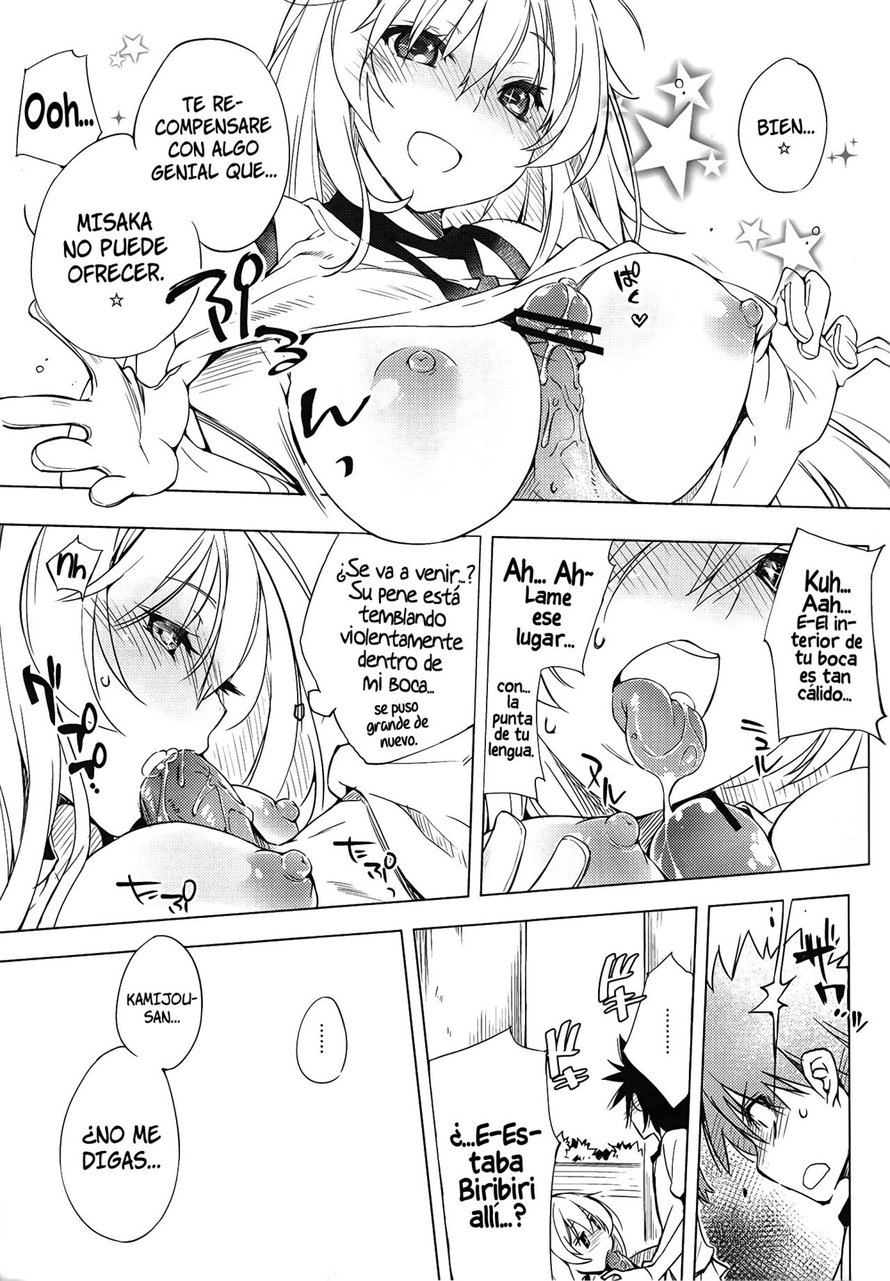 Okoraretaino! ☆   =P666HF &amp; HACHInF= page 6 full