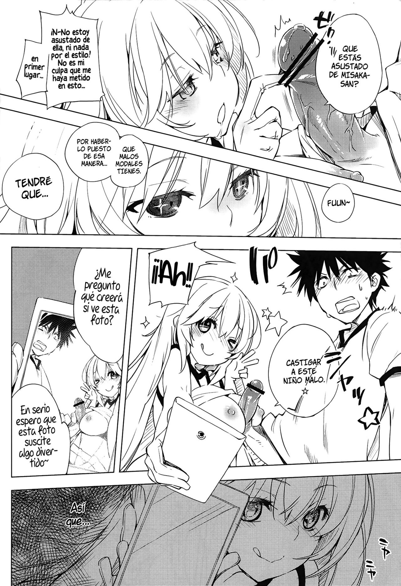 Okoraretaino! ☆   =P666HF &amp; HACHInF= page 7 full