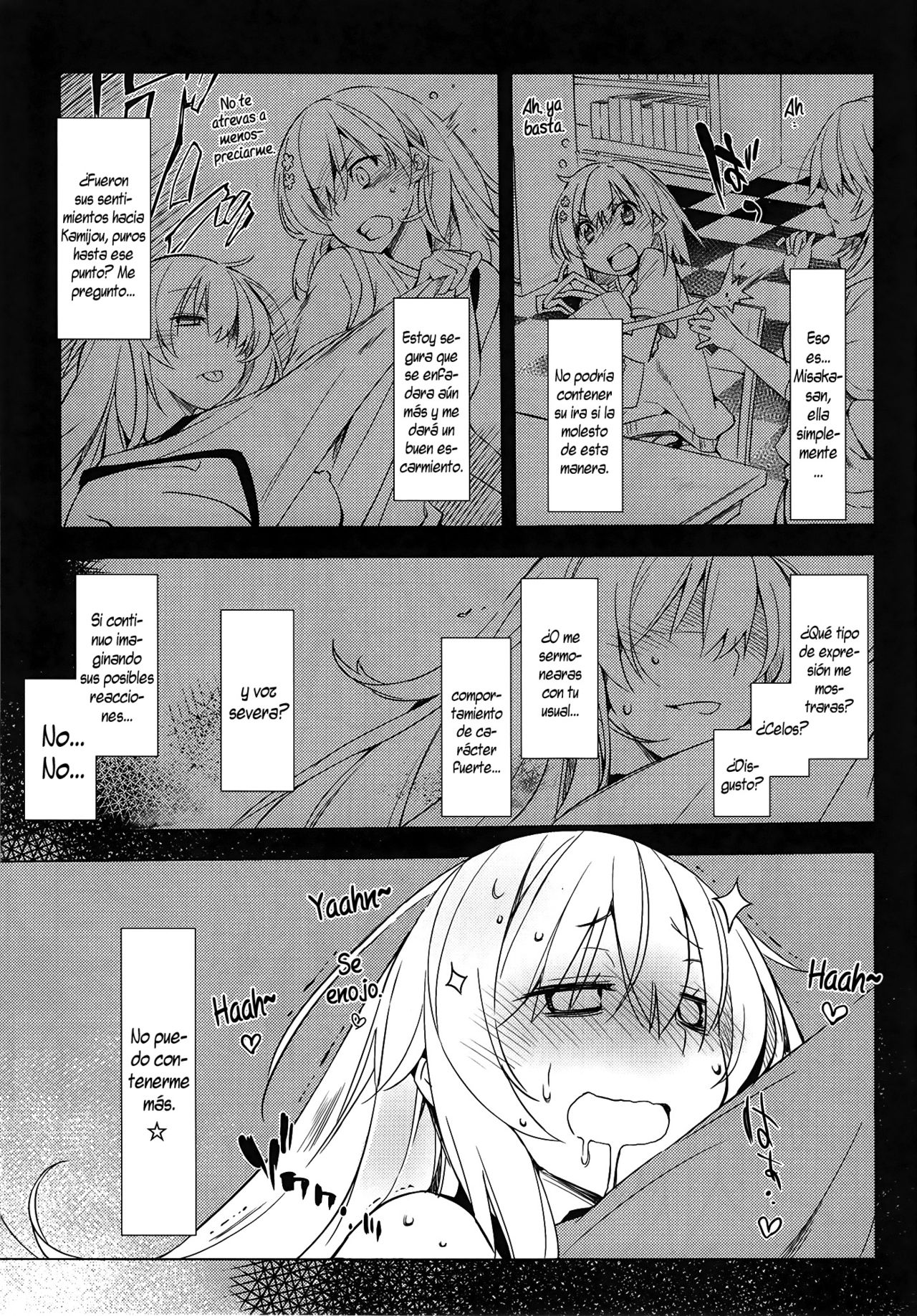 Okoraretaino! ☆   =P666HF &amp; HACHInF= page 8 full