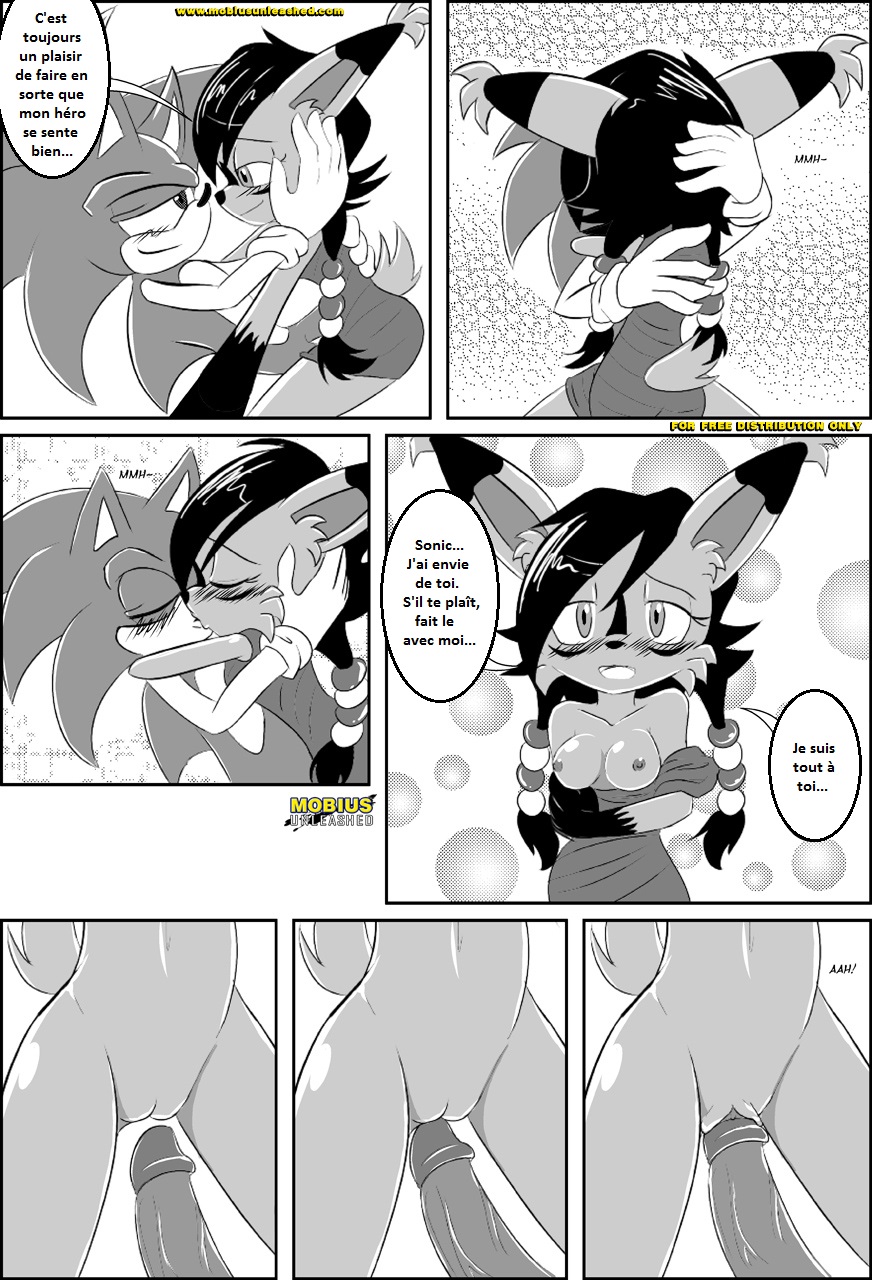 Digital Love page 5 full