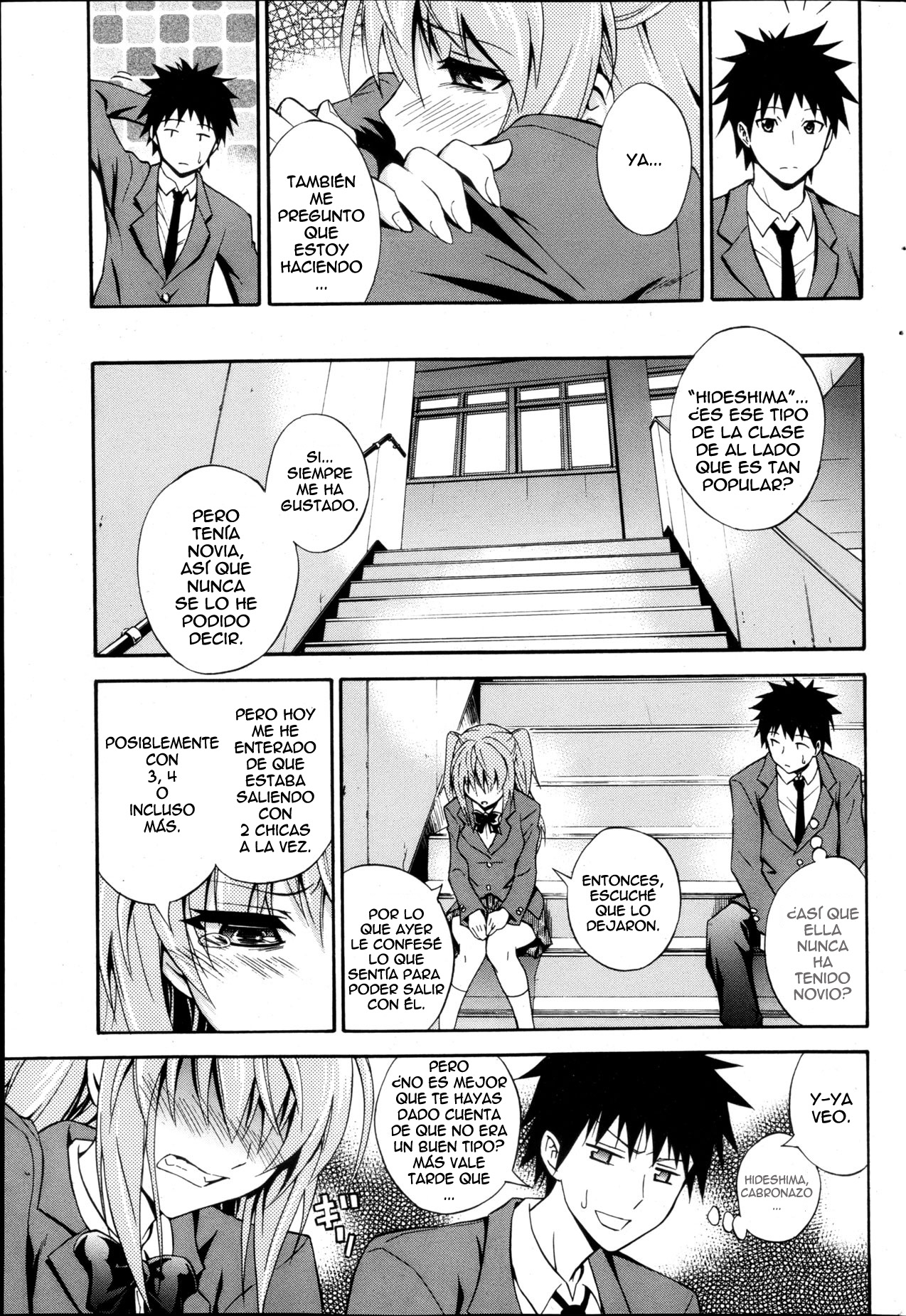 Dakishime Nasai! | ¡Dame Un Abrazo! page 3 full