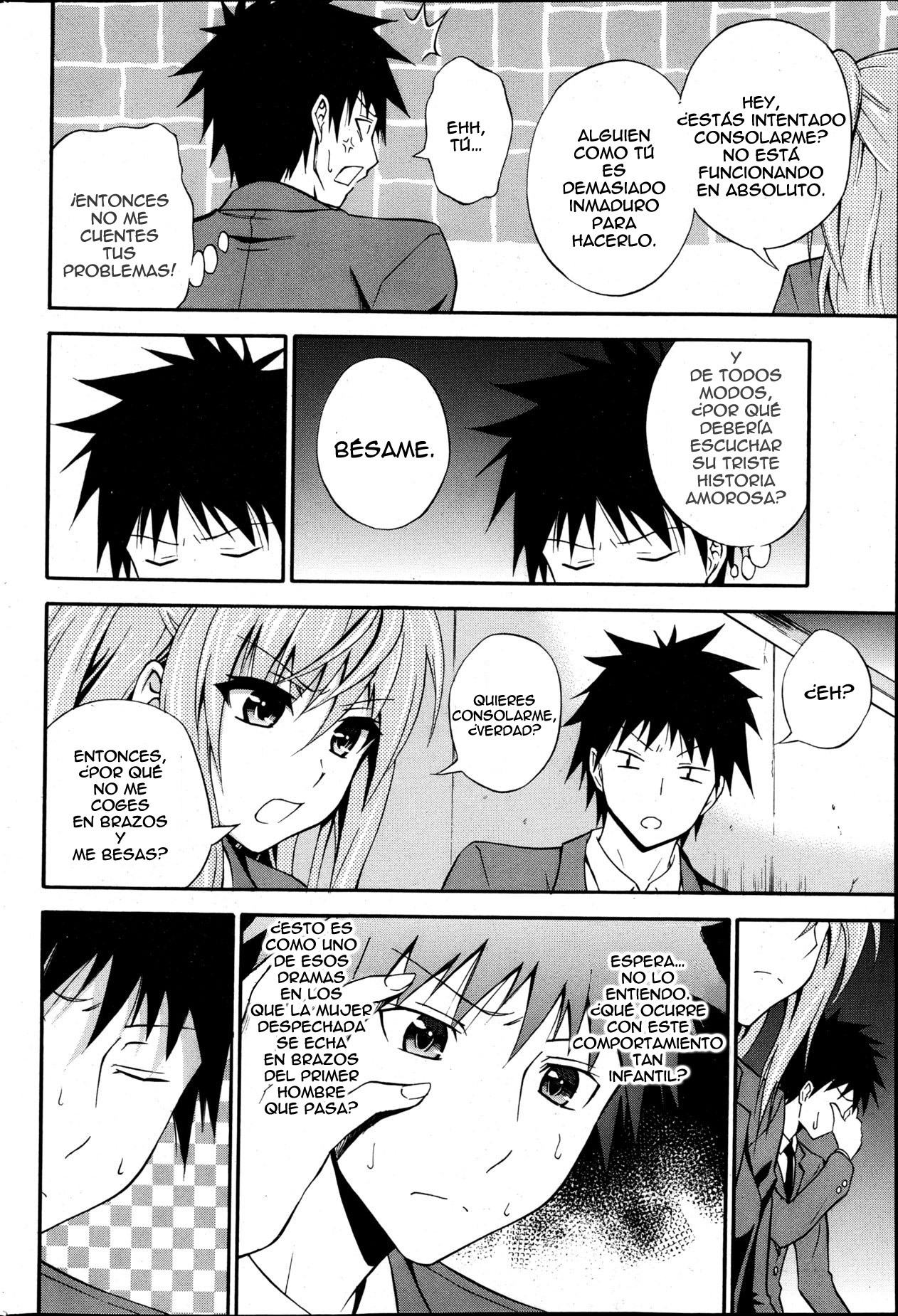 Dakishime Nasai! | ¡Dame Un Abrazo! page 6 full