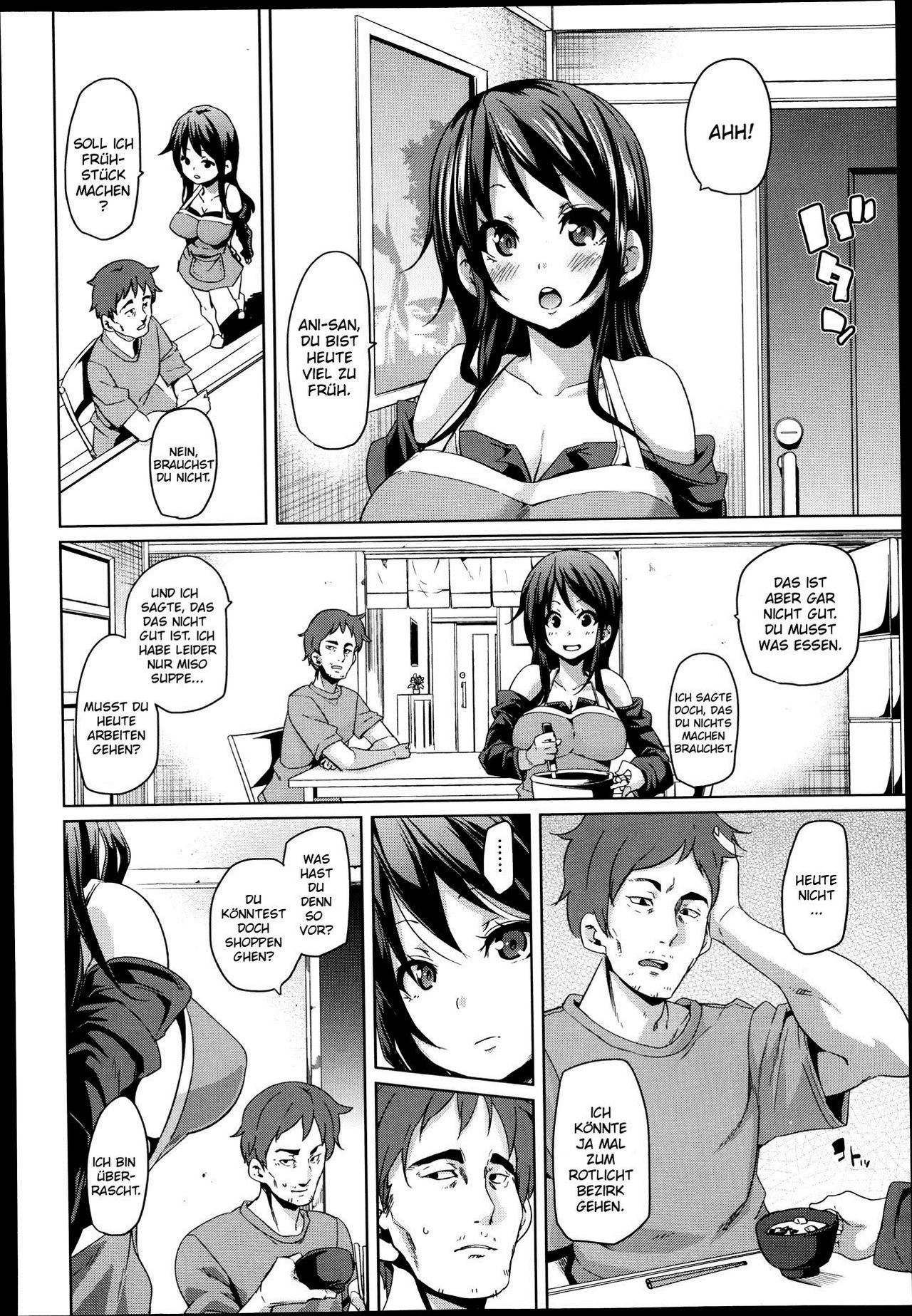 Guutara Aniki to Otoutoyome page 2 full