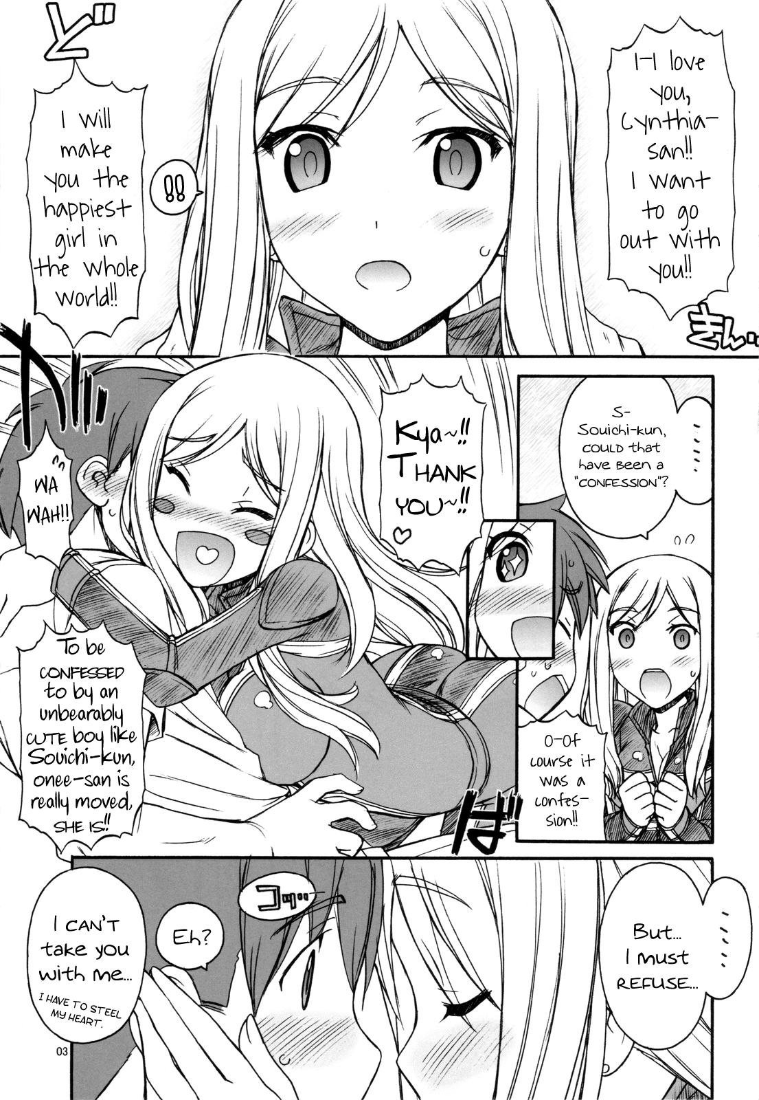 One One Off Off page 4 full
