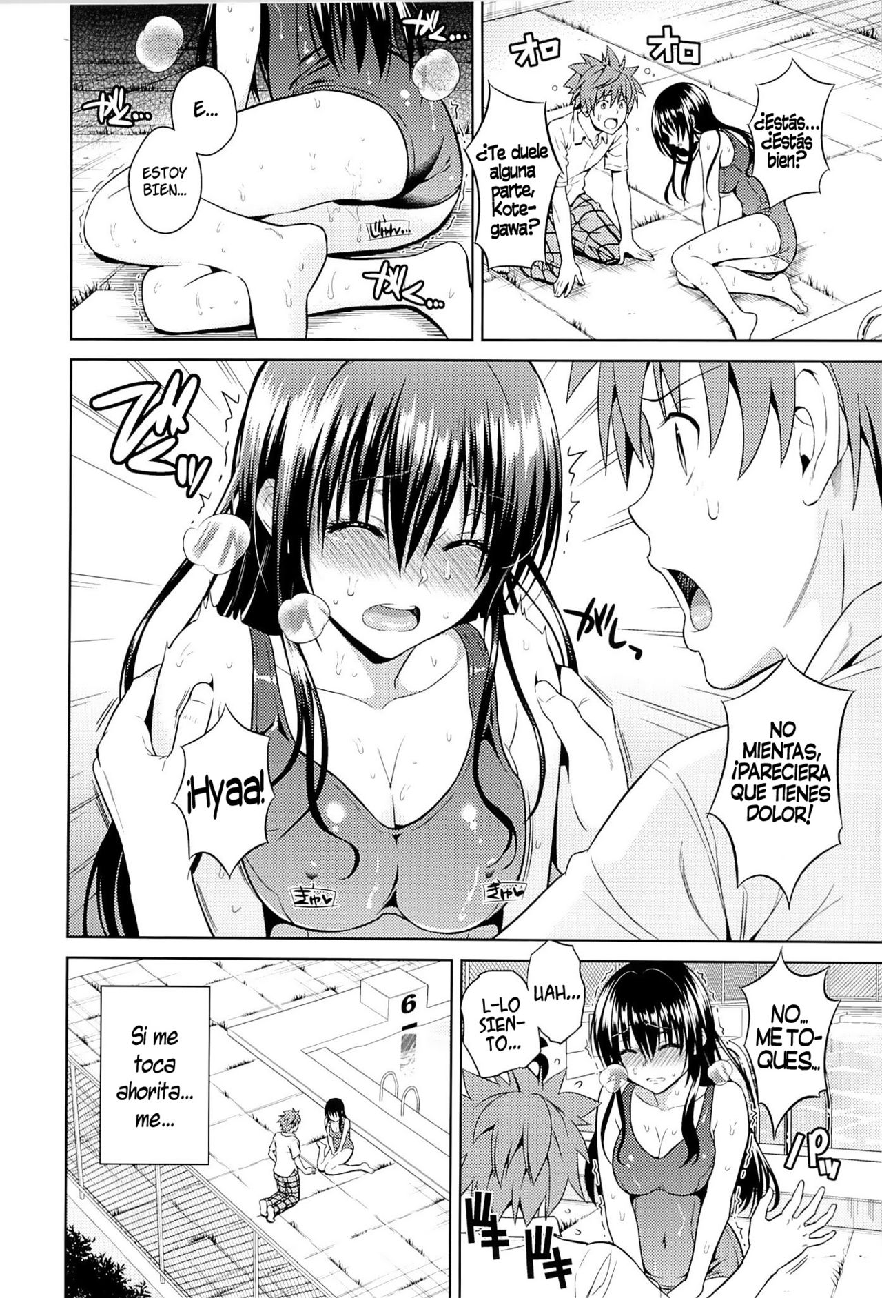 Harenchi Communication   =HACHInF= page 6 full