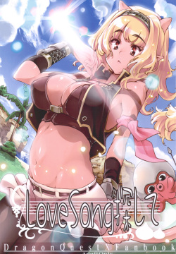 Love Song Sagashite