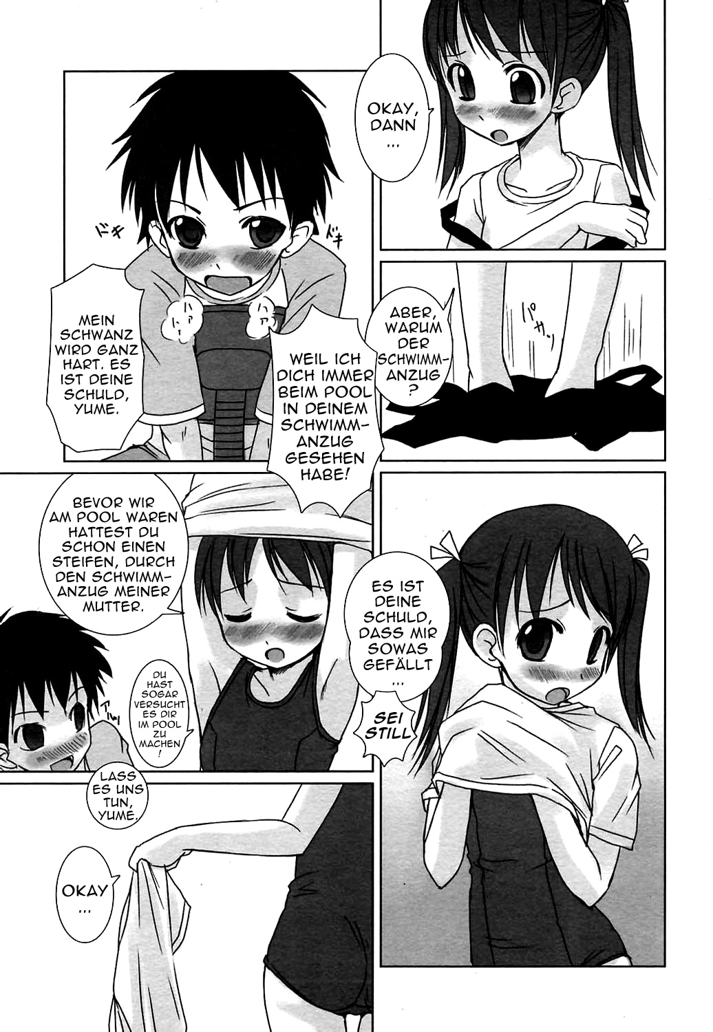 Pool Biraki no Mae ni | Vor dem Schwimmunterricht page 3 full