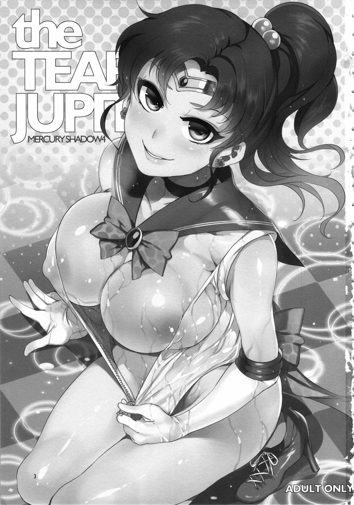 the TEARS of JUPITER: MERCURY SHADOW 4 page 3 full