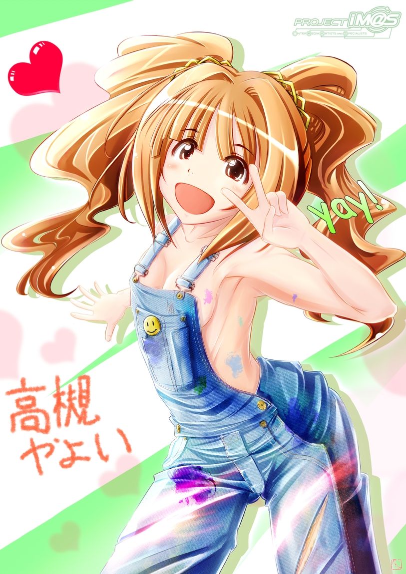 my THE IDOLM@STER yayoi page 4 full