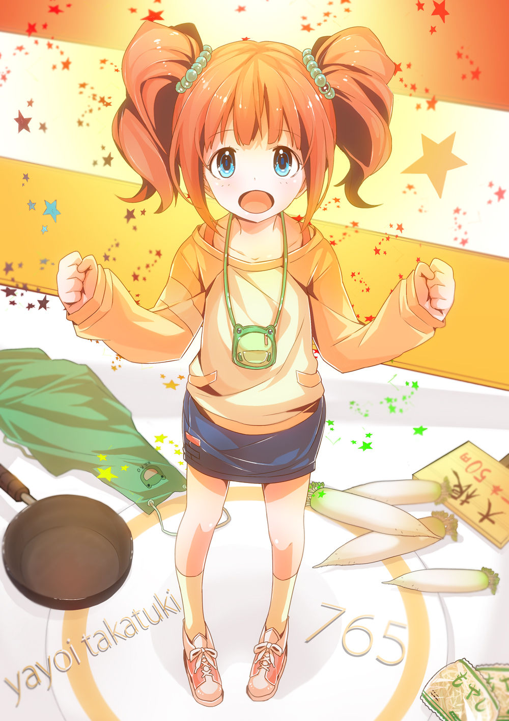 my THE IDOLM@STER yayoi page 9 full