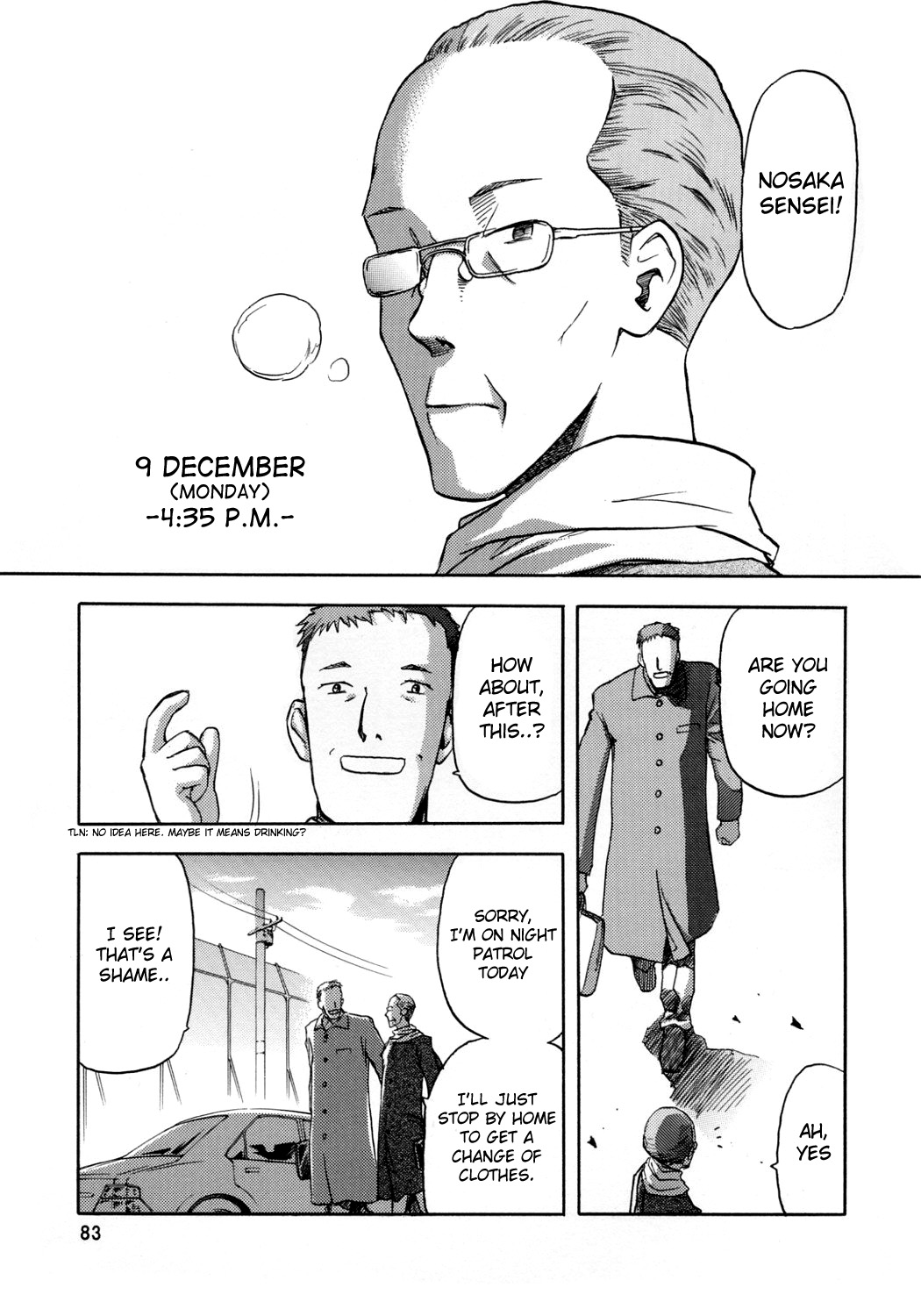 blue snow blue Soushuuhen 1 scene.3 page 2 full