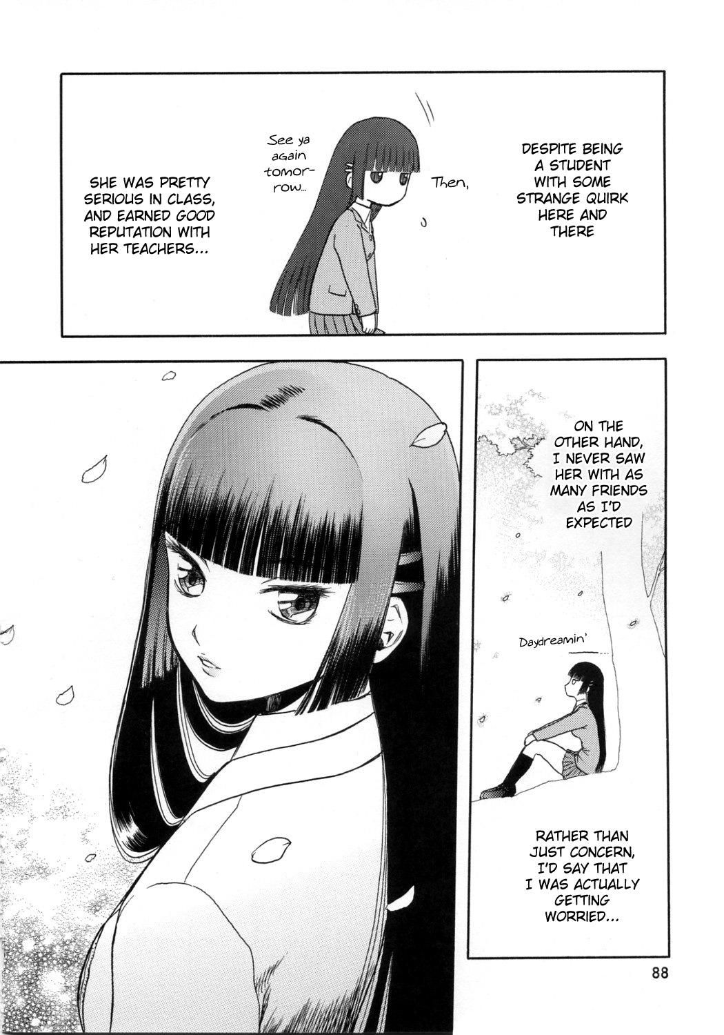blue snow blue Soushuuhen 1 scene.3 page 7 full