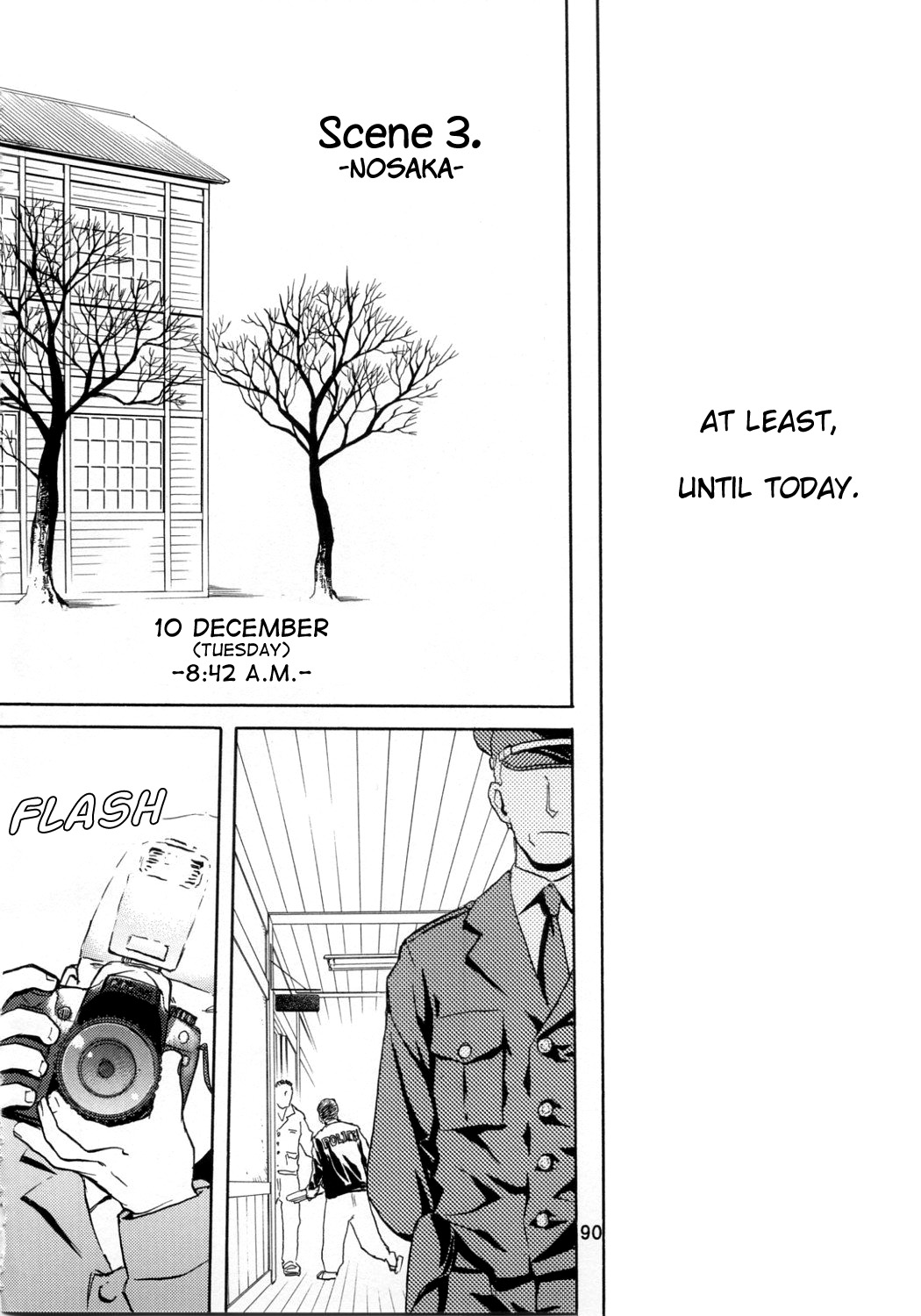 blue snow blue Soushuuhen 1 scene.3 page 9 full