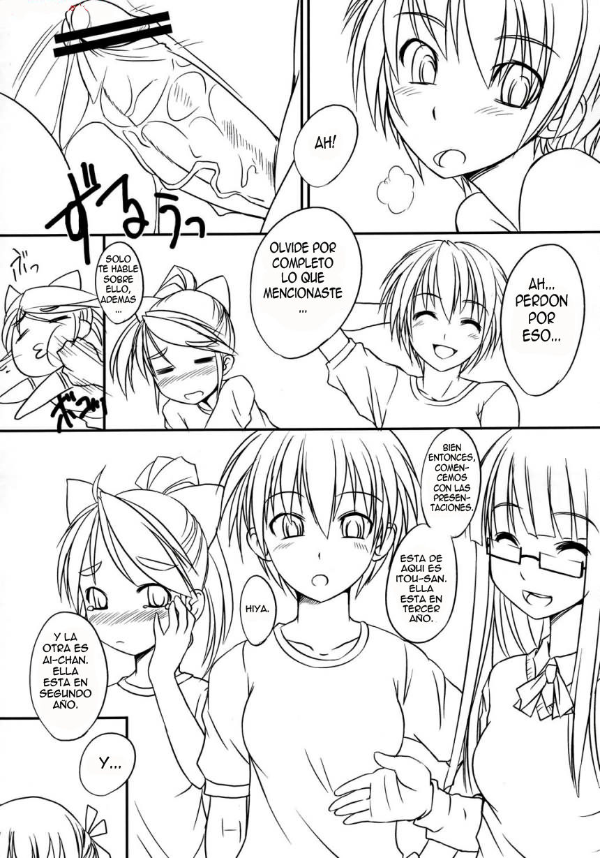 Futabu! page 5 full