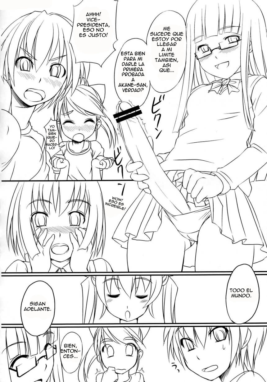 Futabu! page 8 full