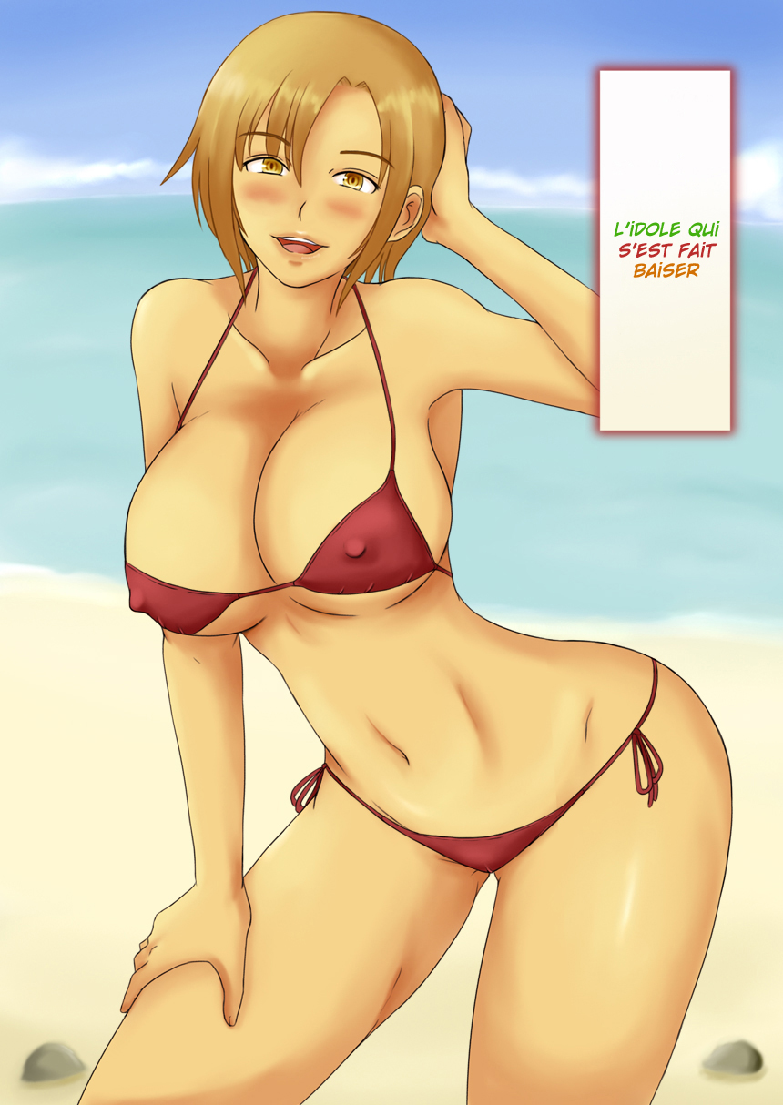 L'idole qui s'est fait baiser page 2 full