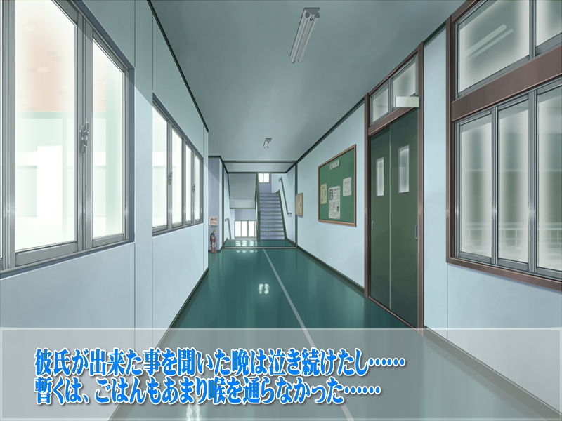 Suki na Hito ni Kokuhaku Dekinai no Nara, Watashi wo Tsukainasai page 10 full