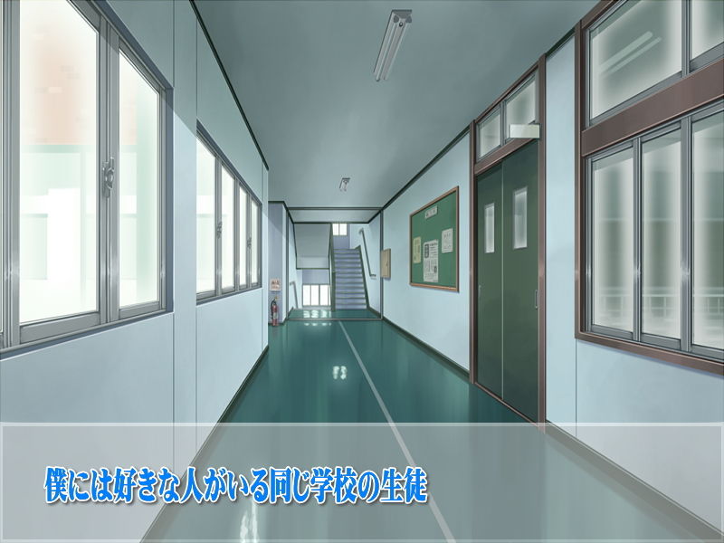 Suki na Hito ni Kokuhaku Dekinai no Nara, Watashi wo Tsukainasai page 3 full