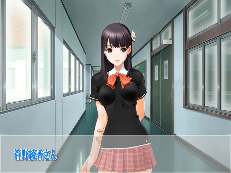 Suki na Hito ni Kokuhaku Dekinai no Nara, Watashi wo Tsukainasai page 4 full