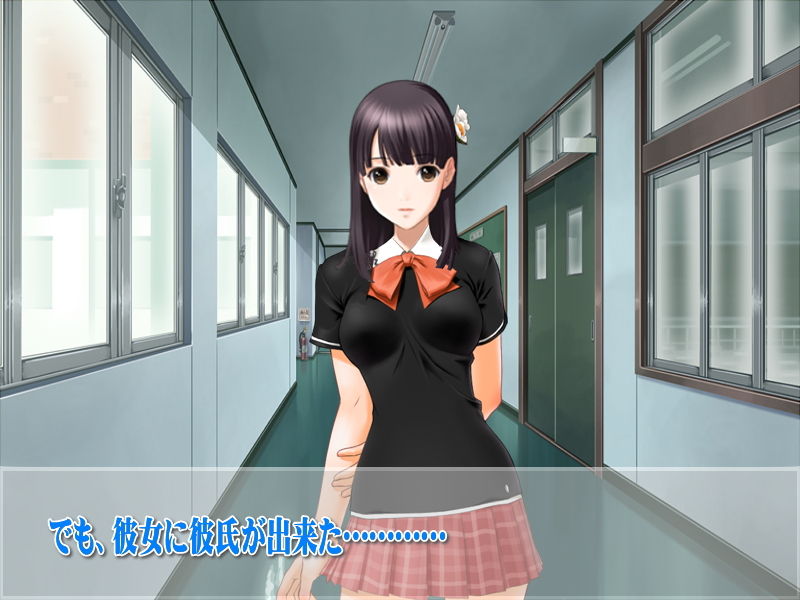 Suki na Hito ni Kokuhaku Dekinai no Nara, Watashi wo Tsukainasai page 6 full