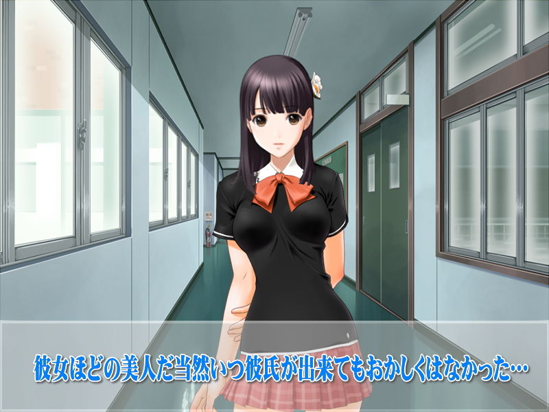 Suki na Hito ni Kokuhaku Dekinai no Nara, Watashi wo Tsukainasai page 7 full