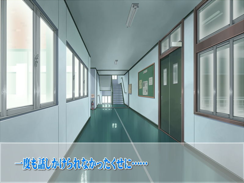 Suki na Hito ni Kokuhaku Dekinai no Nara, Watashi wo Tsukainasai page 9 full