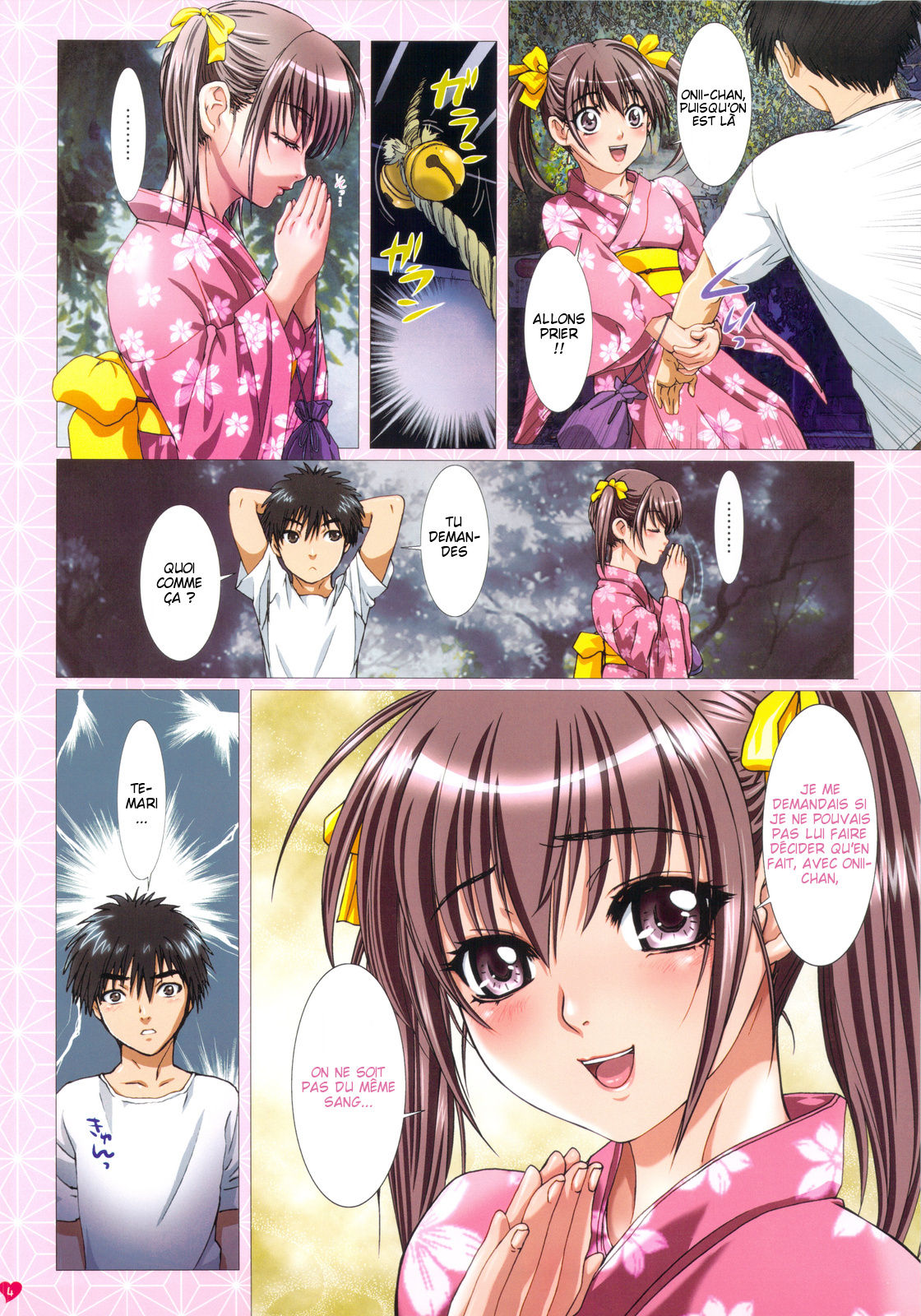 Ma petite soeur est ma petite amie - Avec onii-chan à un festival estival - page 4 full