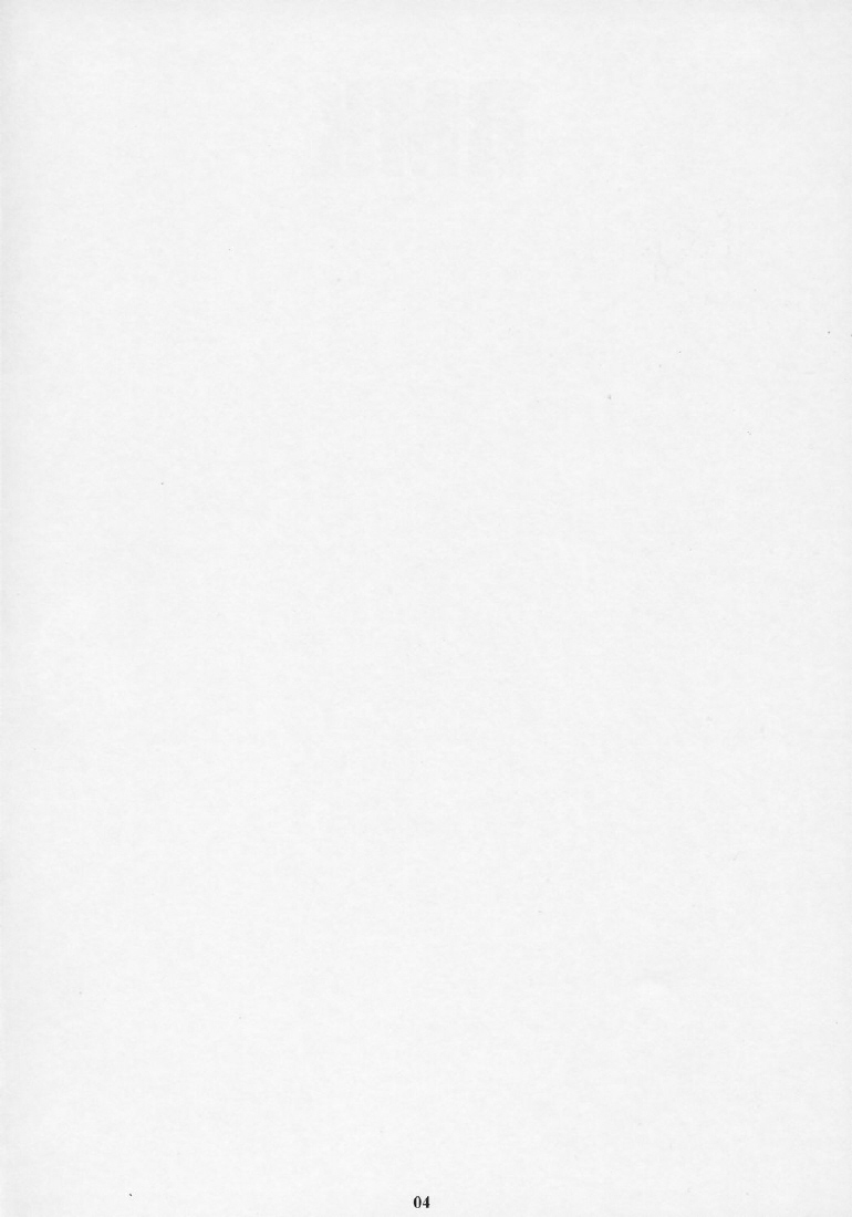 RMK page 3 full
