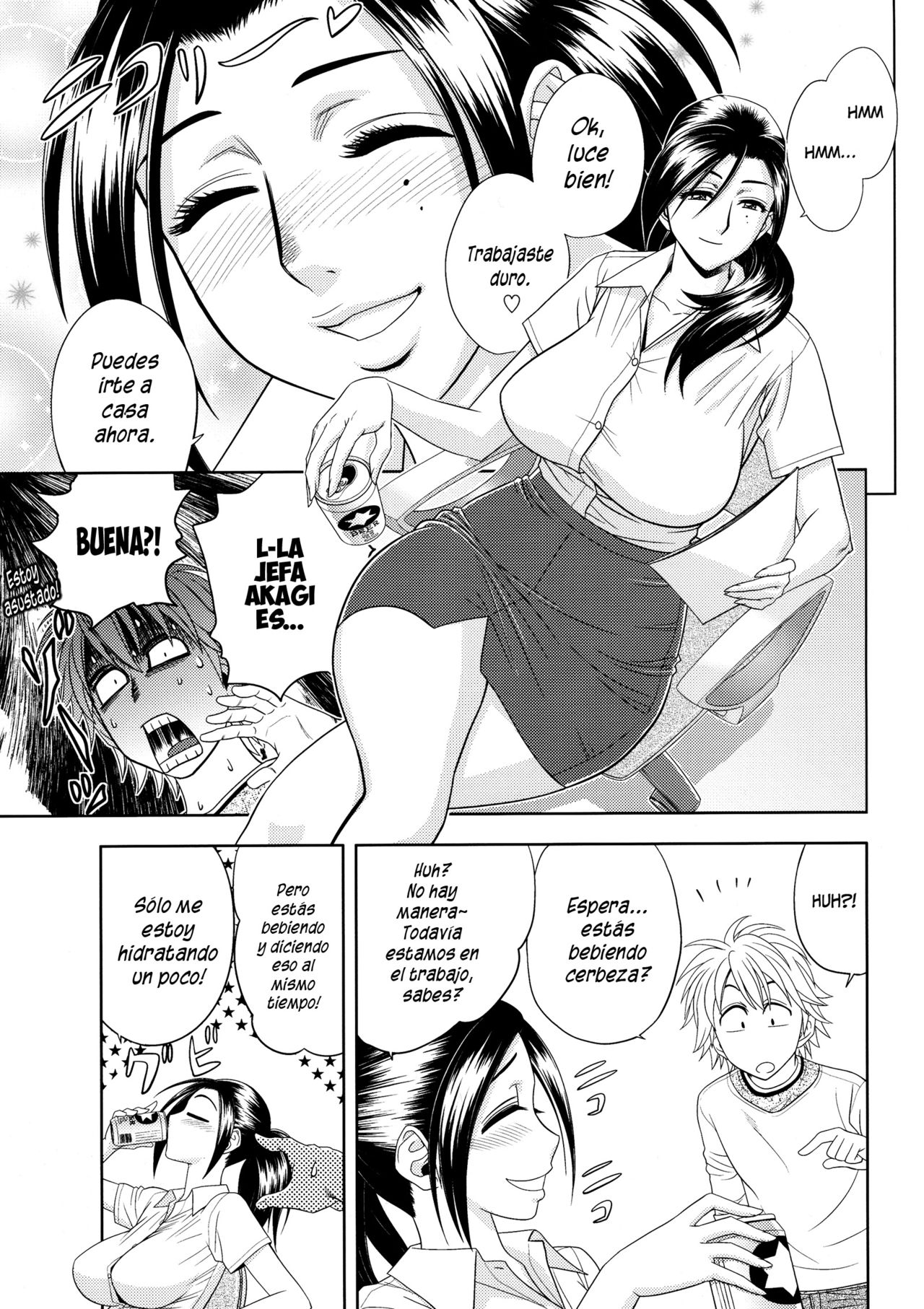 Bijin Henshuuchou no Himitsu page 8 full