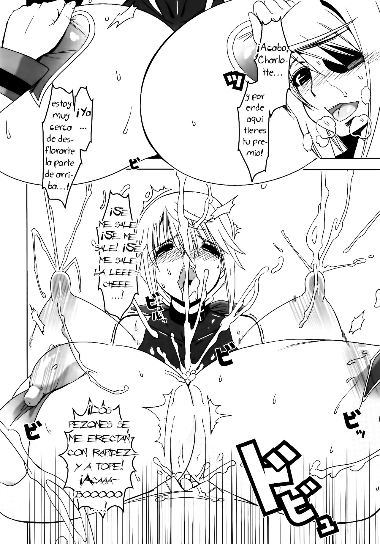 Pleated Gunner #24 - Charuraura page 10 full
