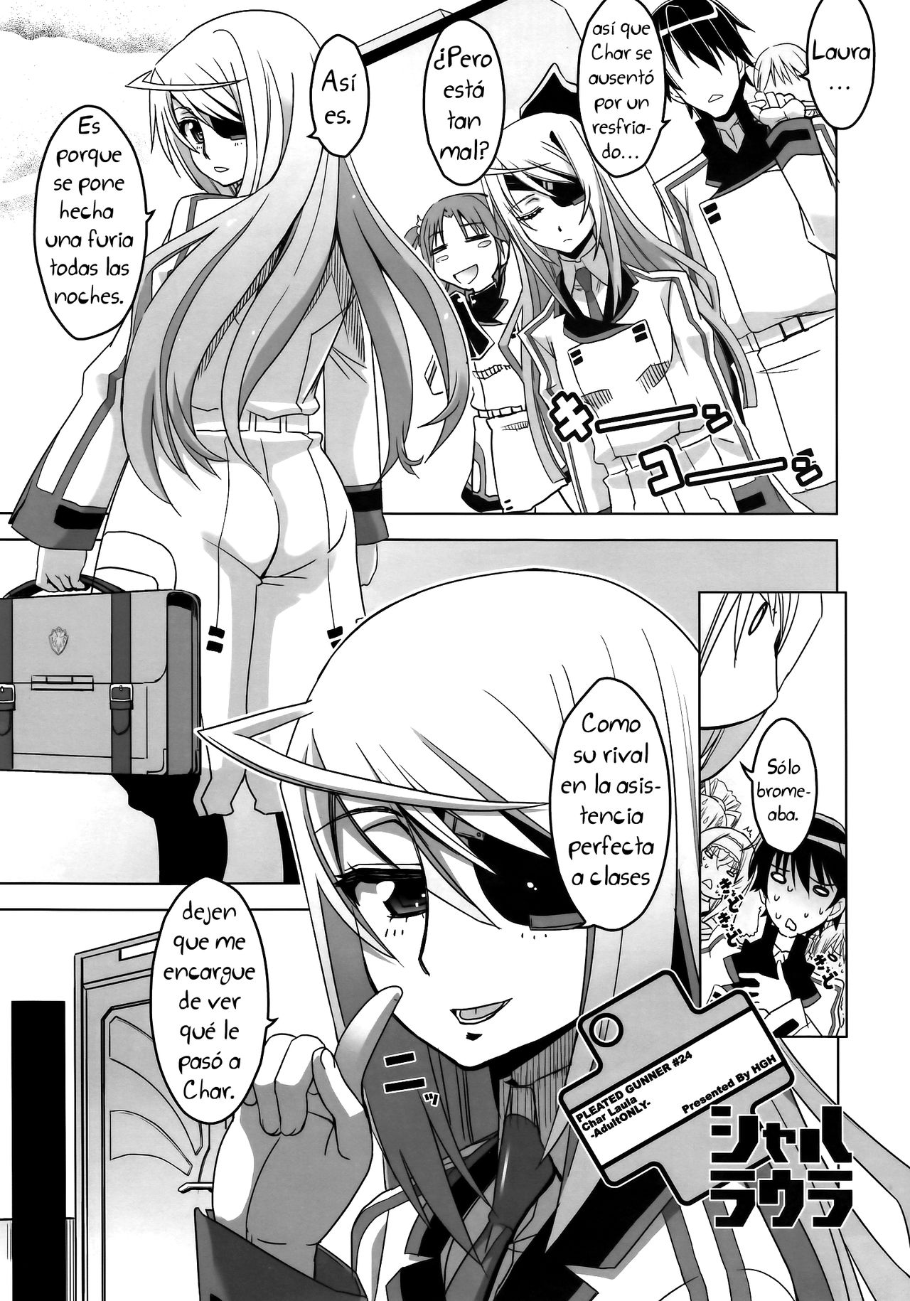 Pleated Gunner #24 - Charuraura page 5 full