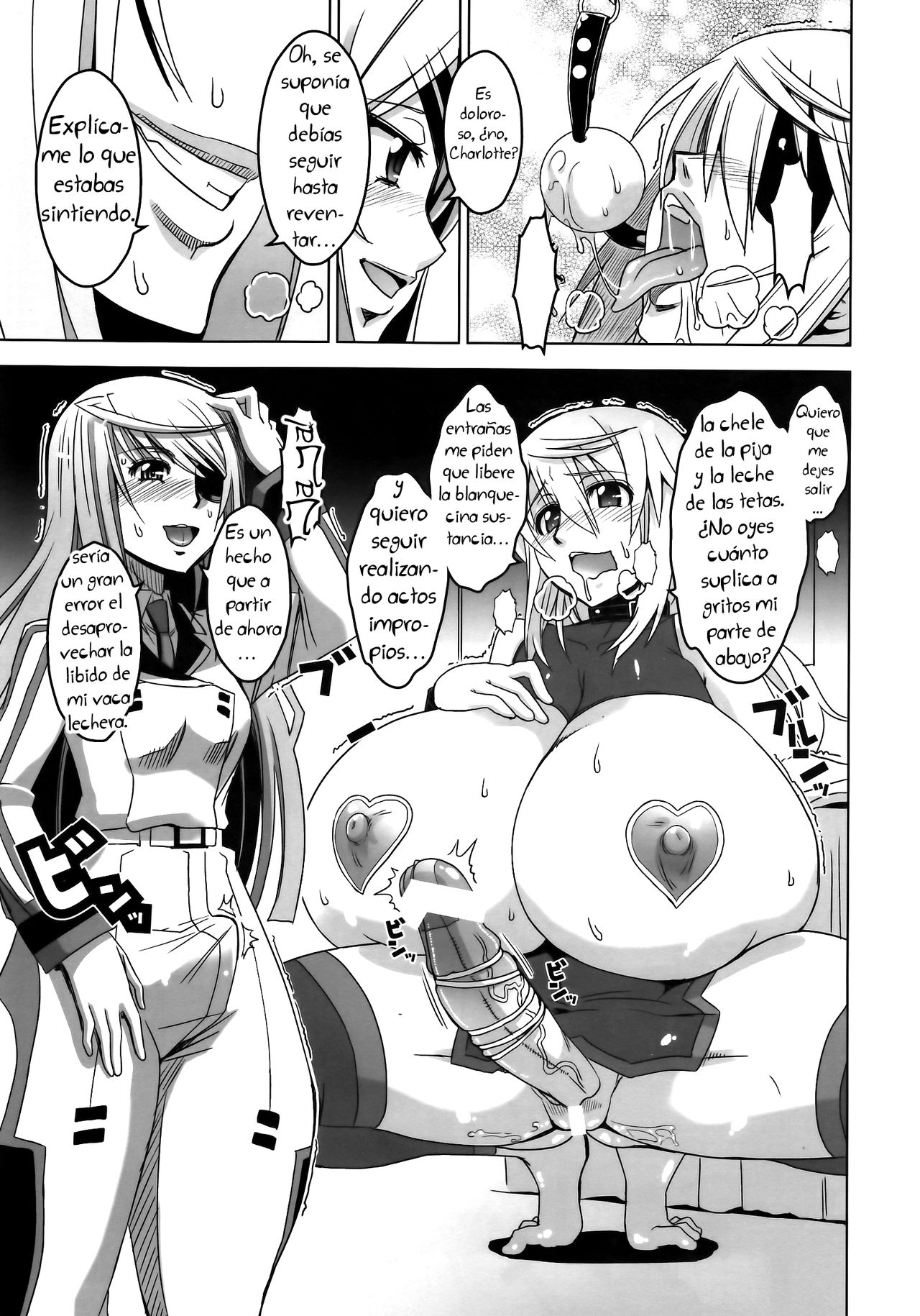 Pleated Gunner #24 - Charuraura page 7 full