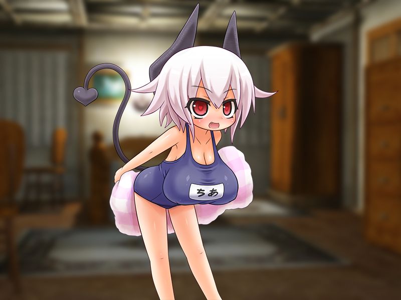 Inma no Shiro ~Bakunyuu Succubus no Yuuwaku to Kyuusei~ page 5 full