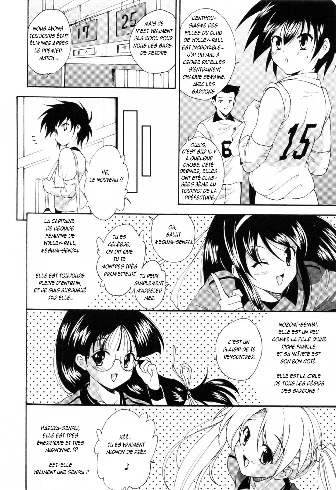 Run Run Club Ch.00-06 page 10 full