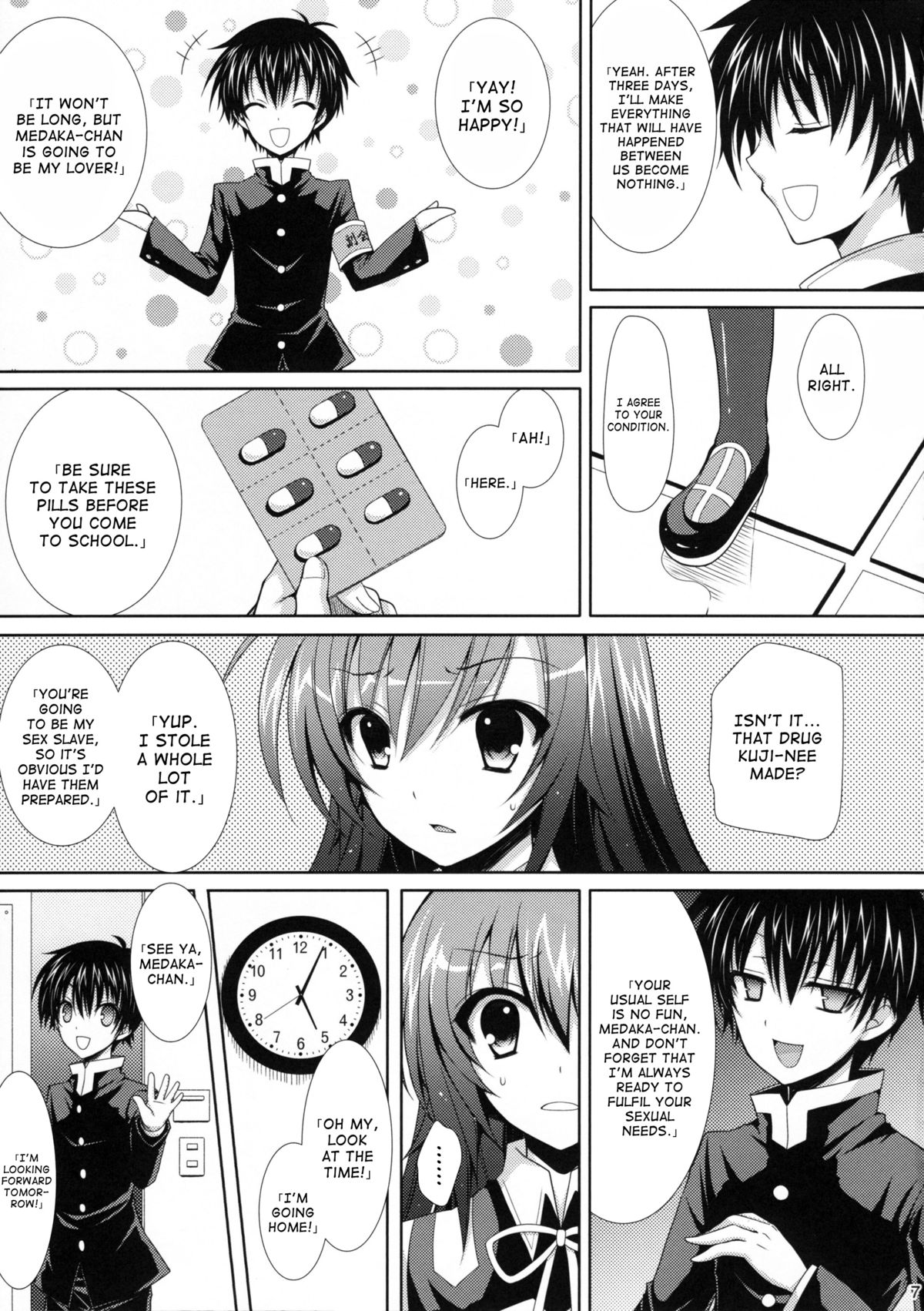 Medaka-chan Sakunyuu 3 - Kumagawa-kun's Sex-Slave Girlfriend page 6 full