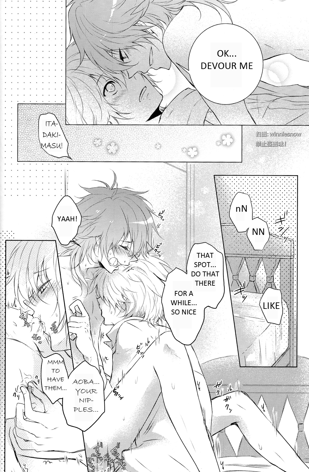 Honeycomb page 9 full