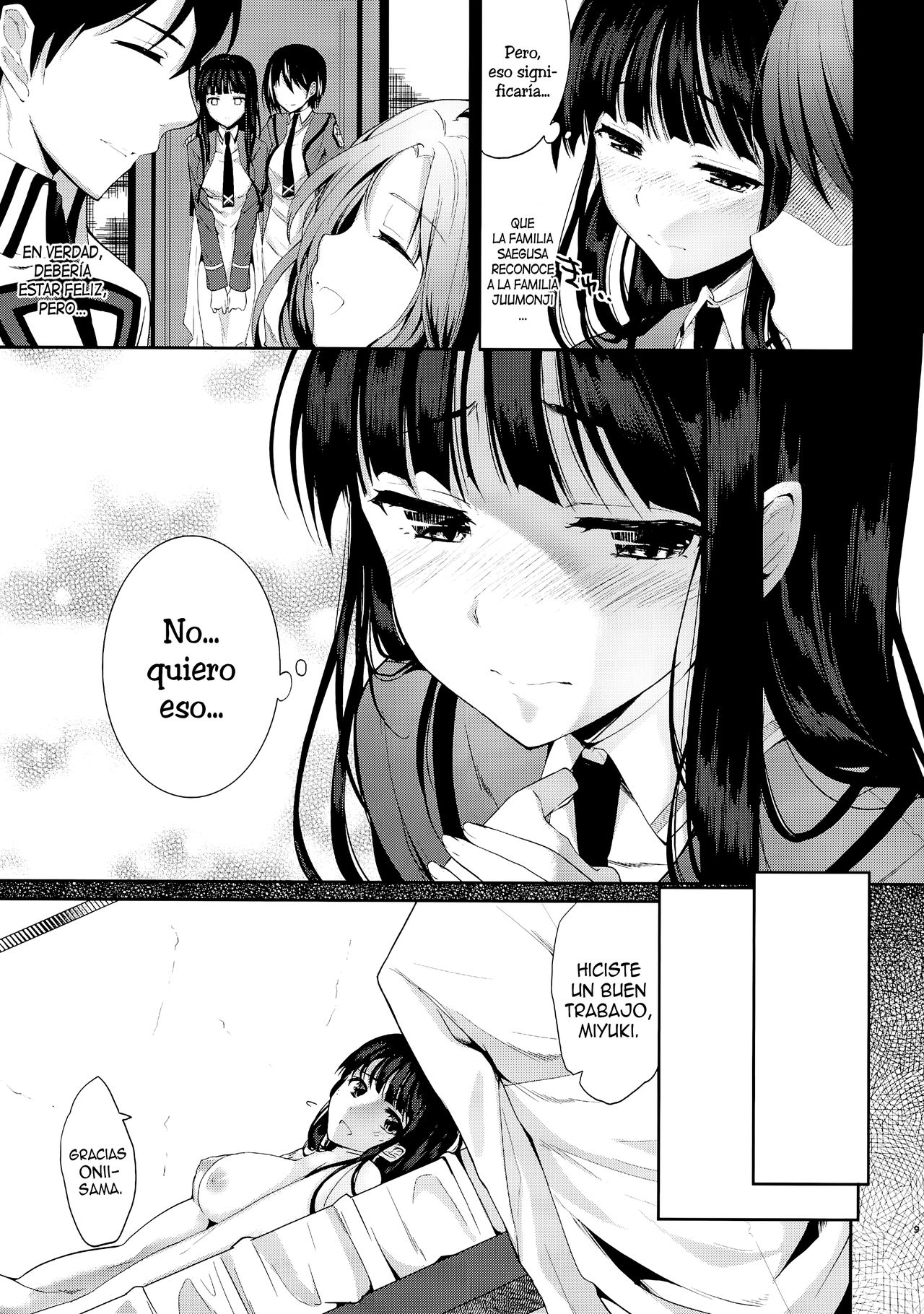 Deep Snow page 7 full