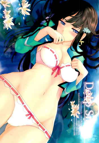 Deep Snow cover