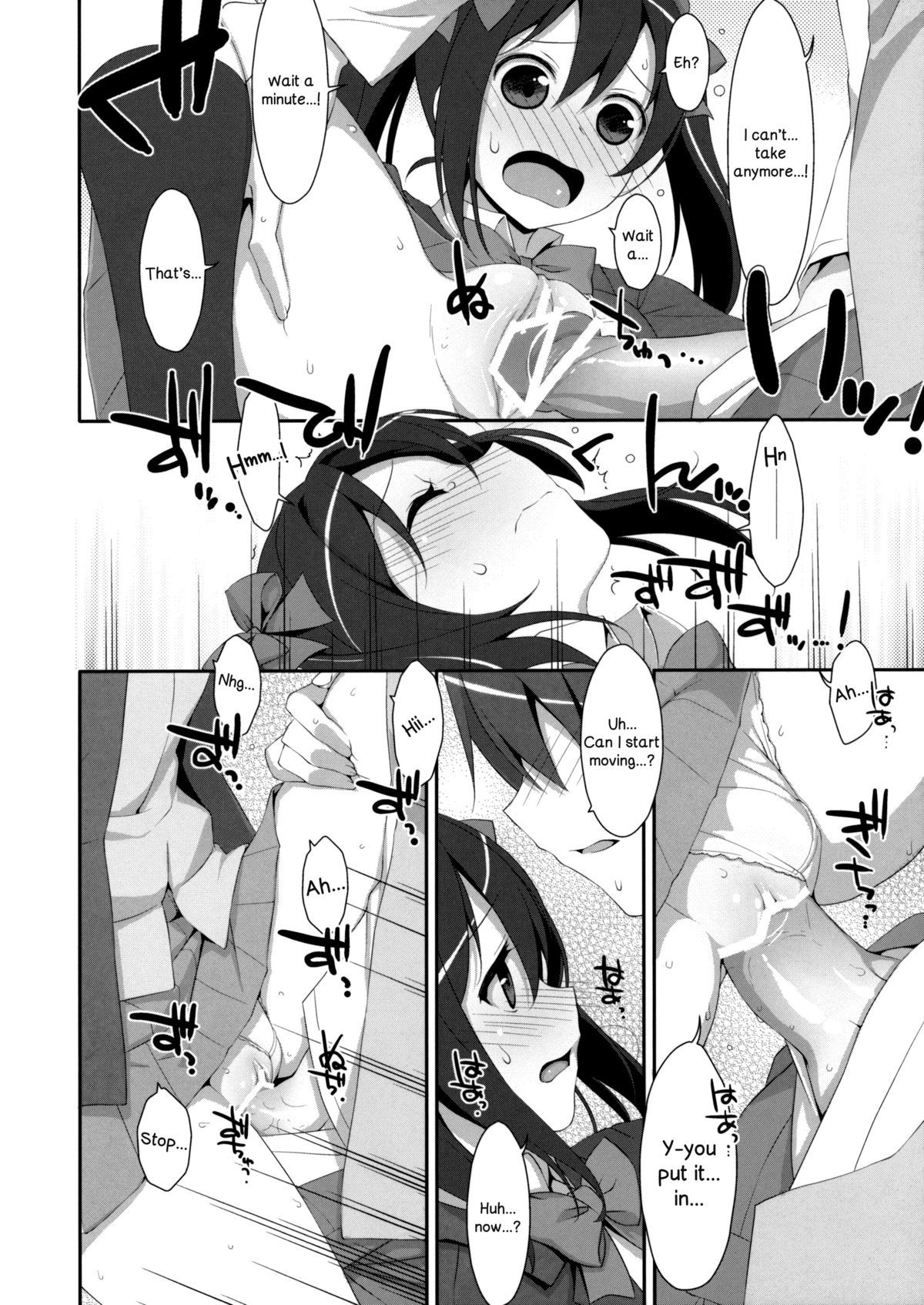 LOVE NICO! page 7 full