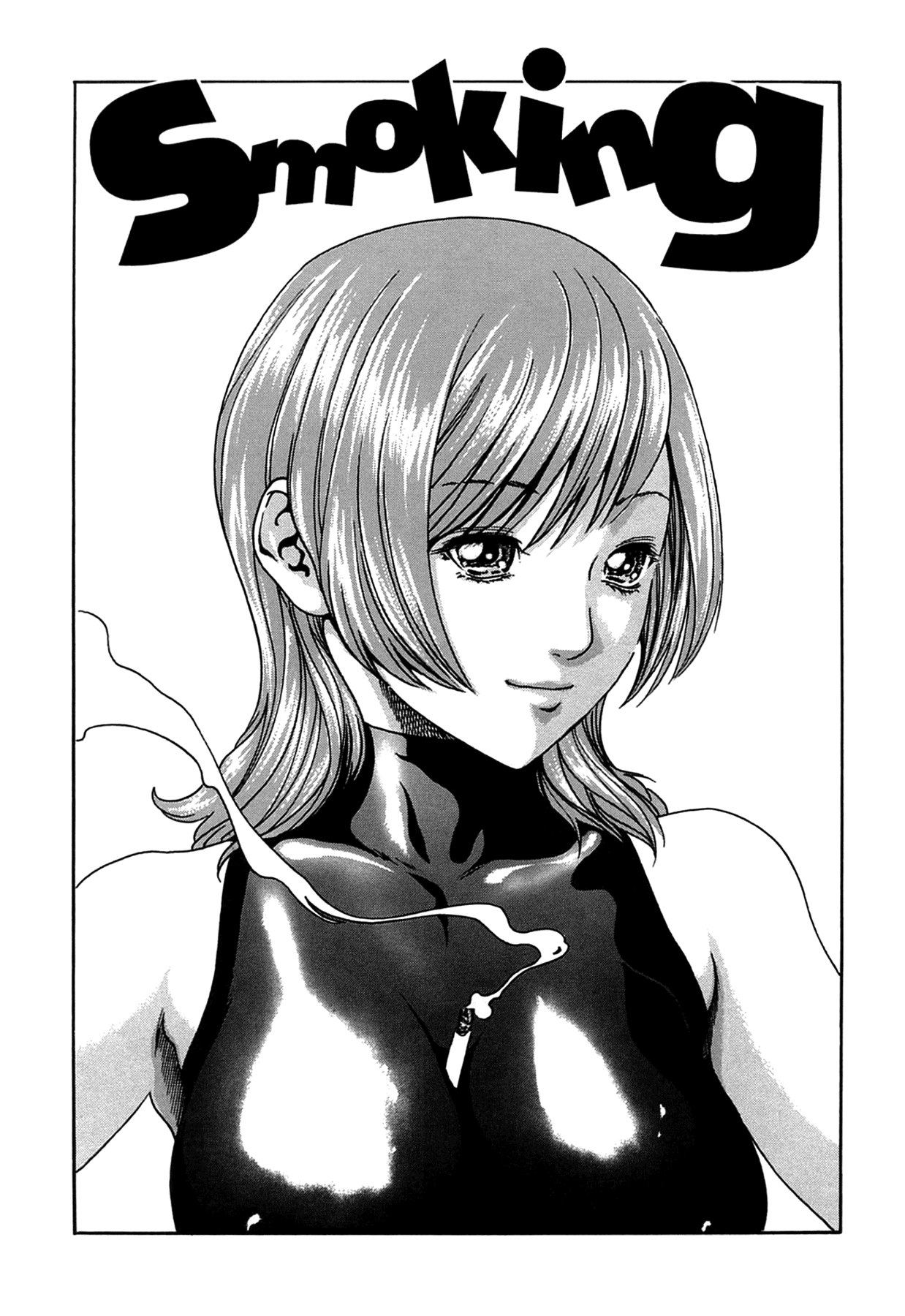 Onee-san Fechi ch.15 page 1 full